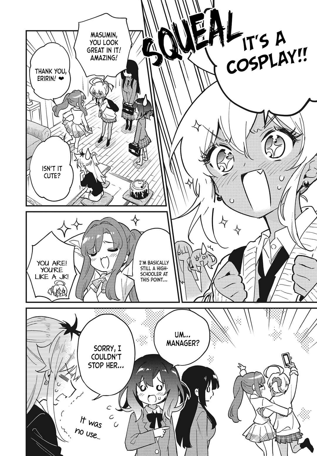 Page 4 Chapter 47 Chotto Ippai!