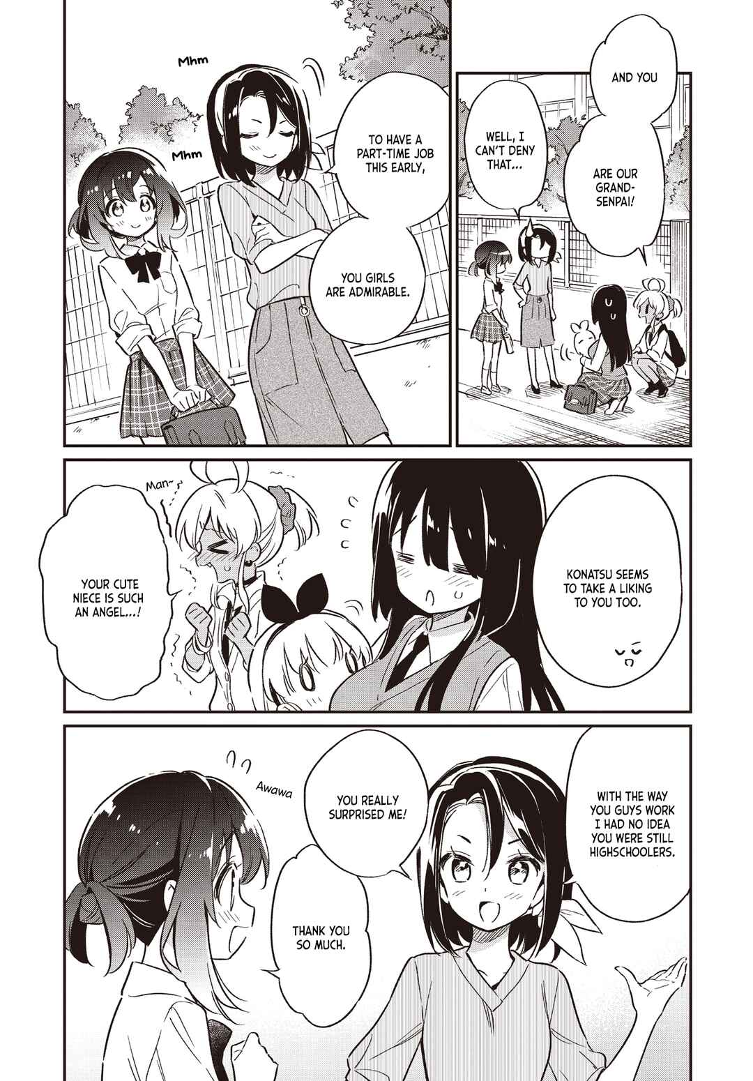 Page 5 Chapter 69 Chotto Ippai!