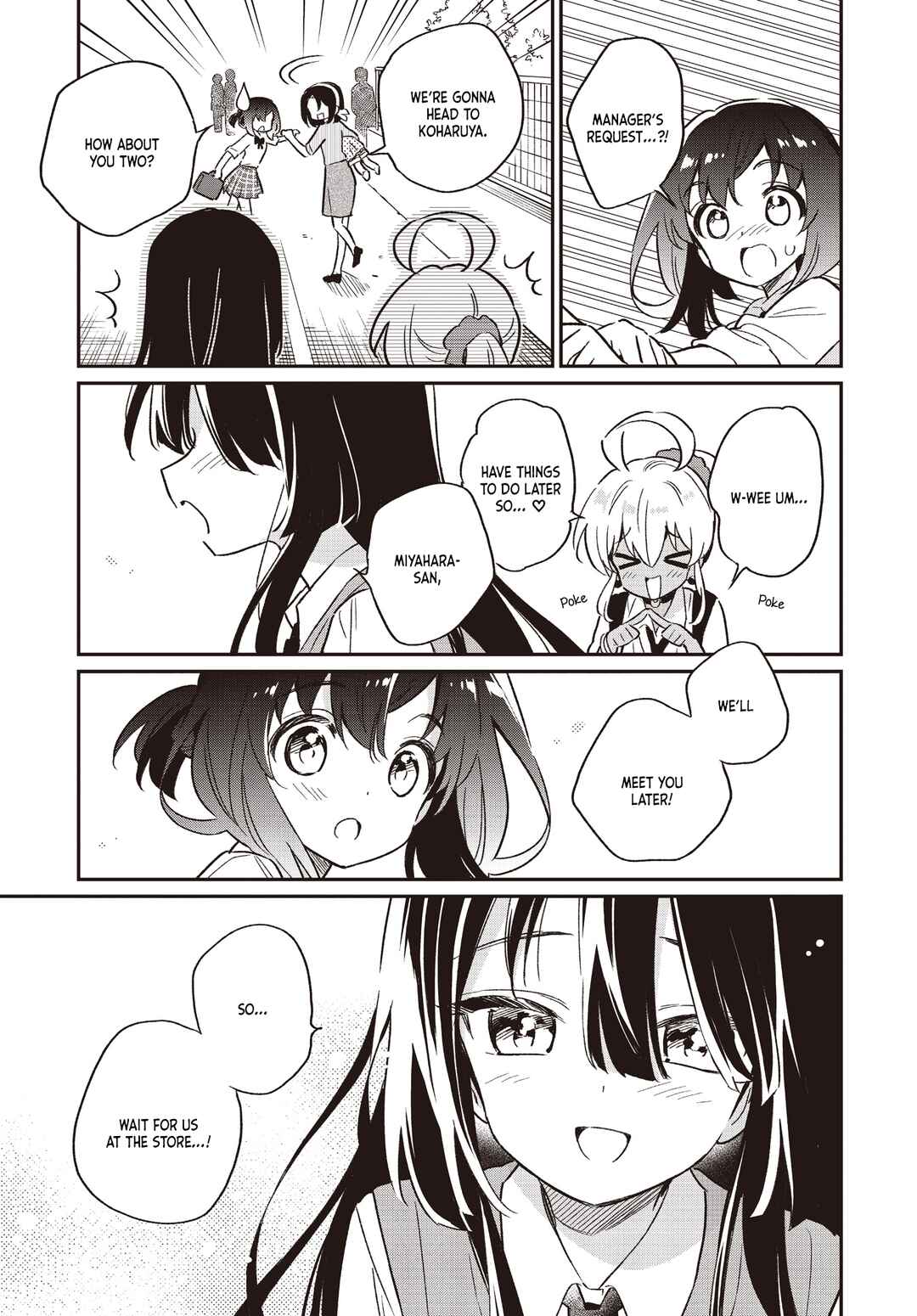 Page 7 Chapter 69 Chotto Ippai!
