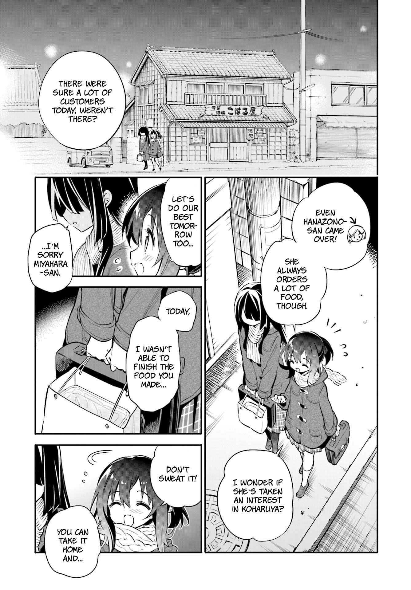 Page 1 Chapter 24 Chotto Ippai!