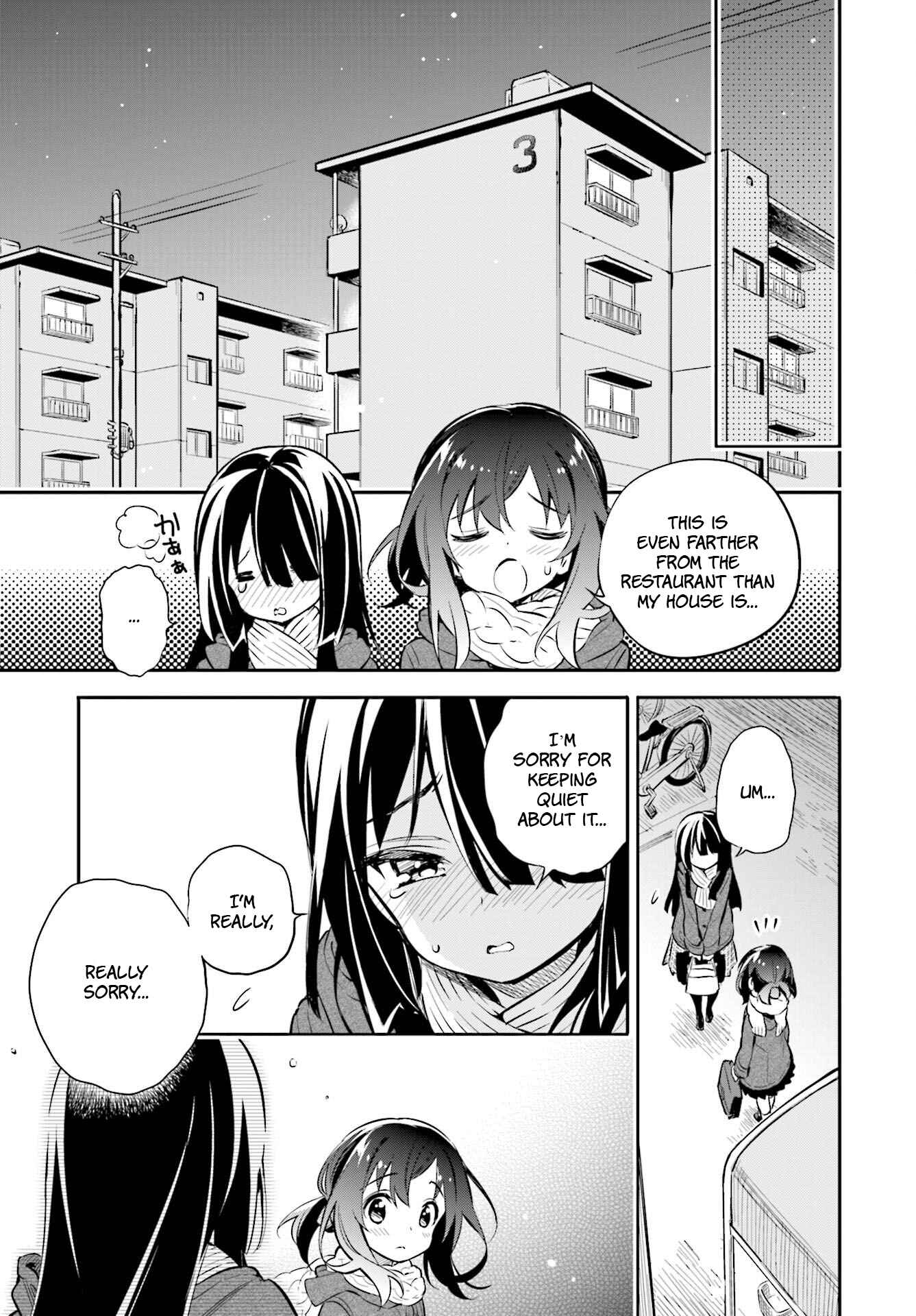 Page 11 Chapter 24 Chotto Ippai!