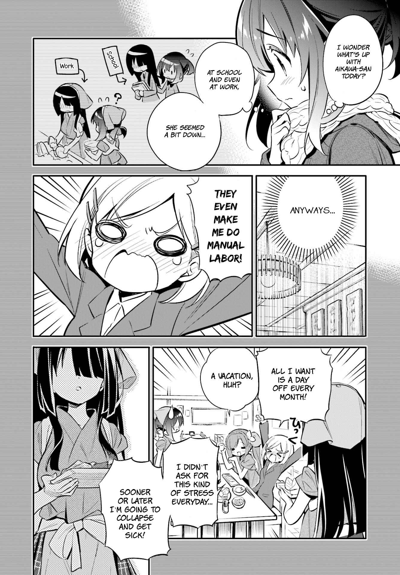 Page 4 Chapter 24 Chotto Ippai!