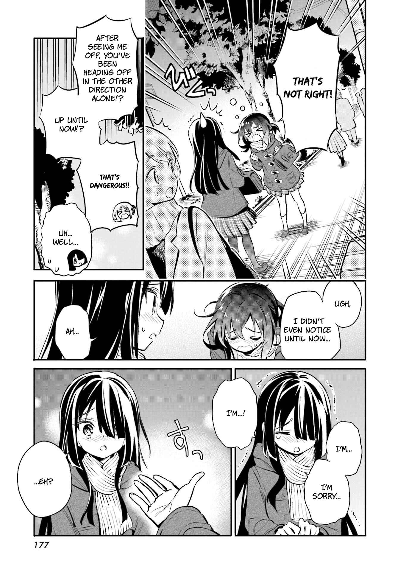 Page 9 Chapter 24 Chotto Ippai!