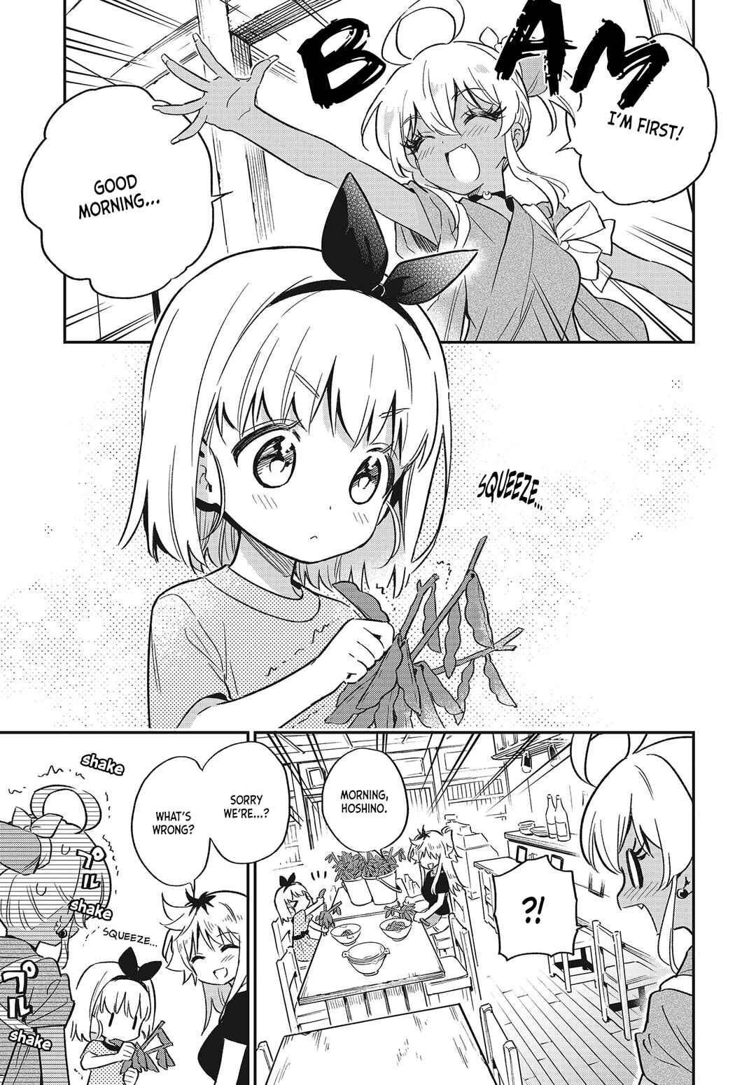 Page 1 Chapter 57 Chotto Ippai!
