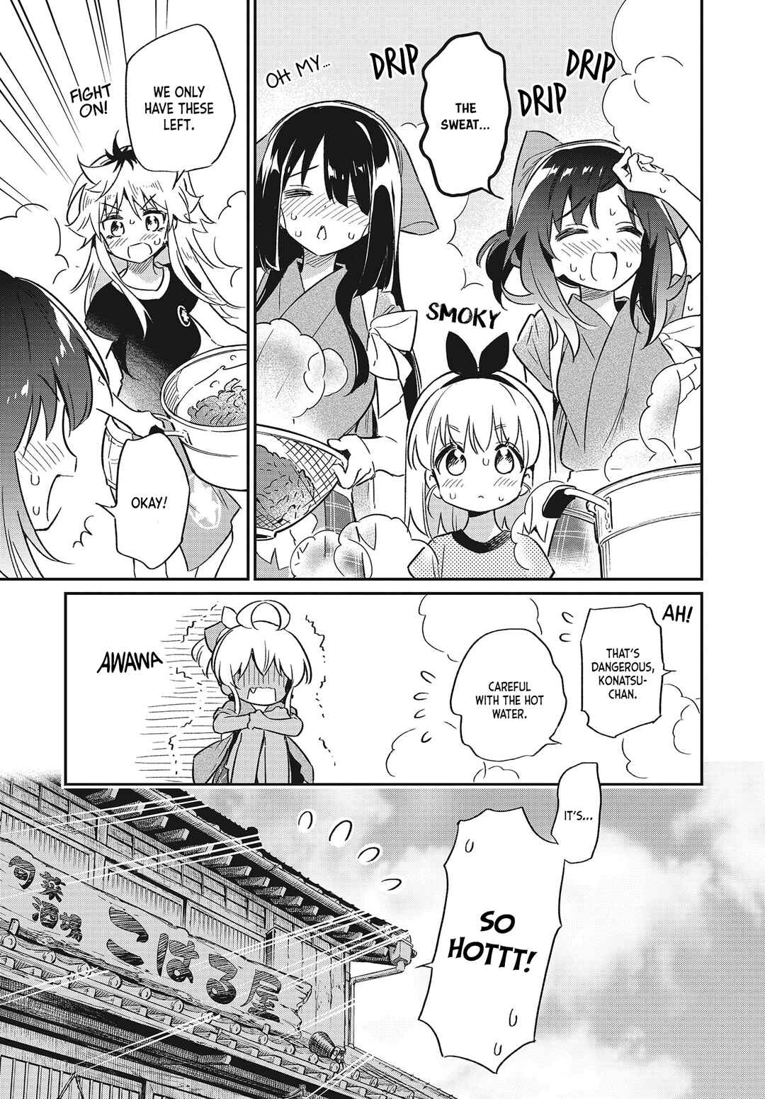 Page 19 Chapter 57 Chotto Ippai!