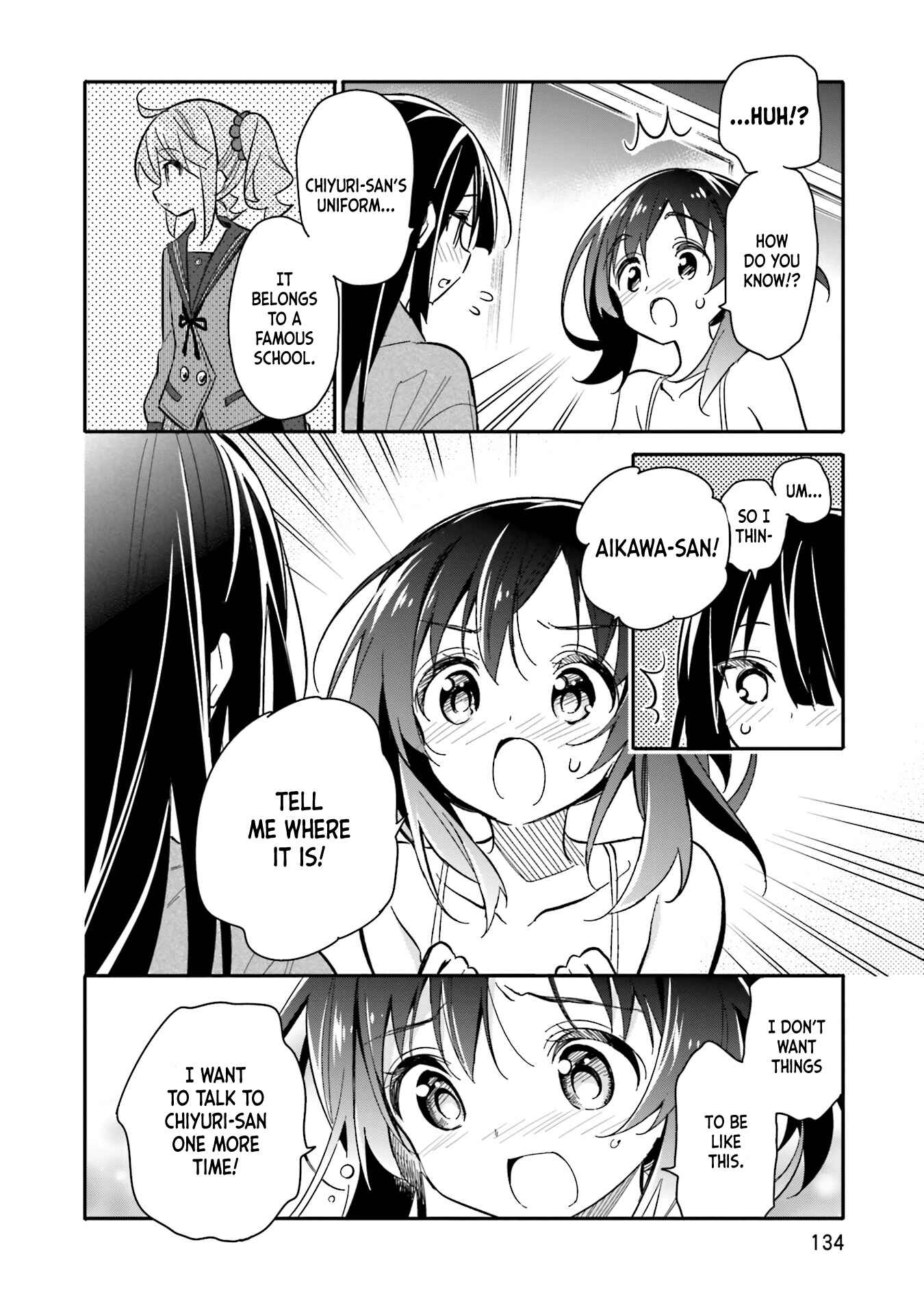 Page 6 Chapter 13 Chotto Ippai!