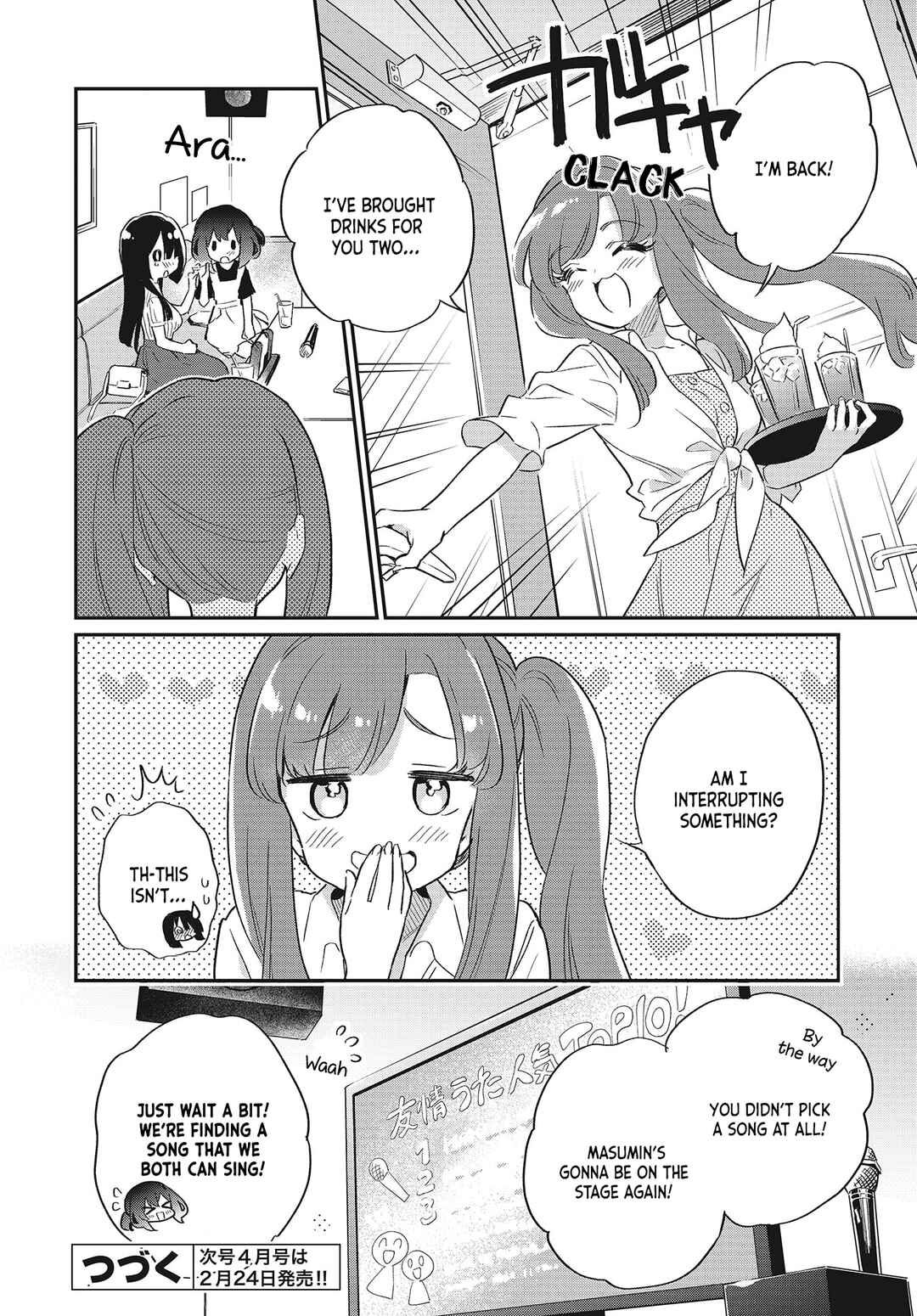 Page 23 Chapter 51 Chotto Ippai!