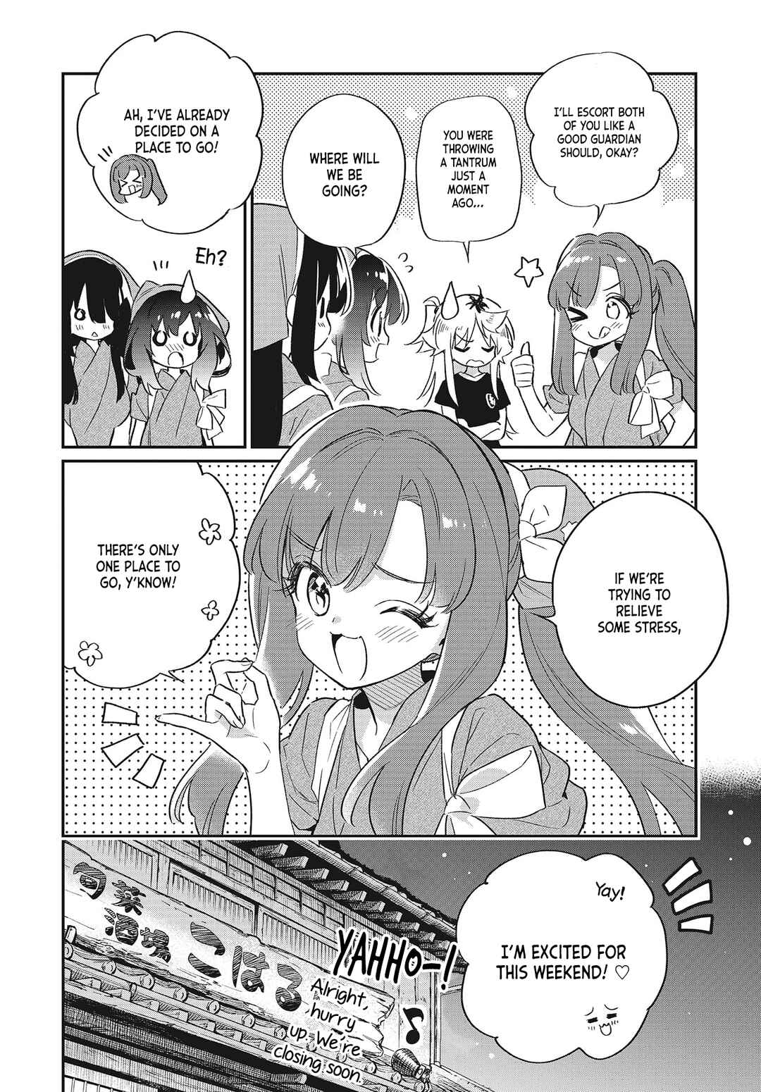 Page 4 Chapter 51 Chotto Ippai!