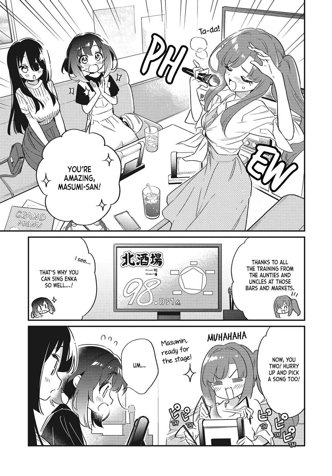 Page 7 Chapter 51 Chotto Ippai!