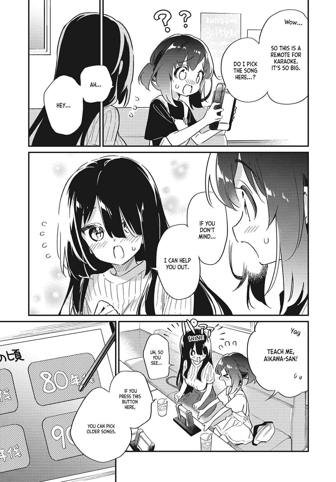 Page 9 Chapter 51 Chotto Ippai!
