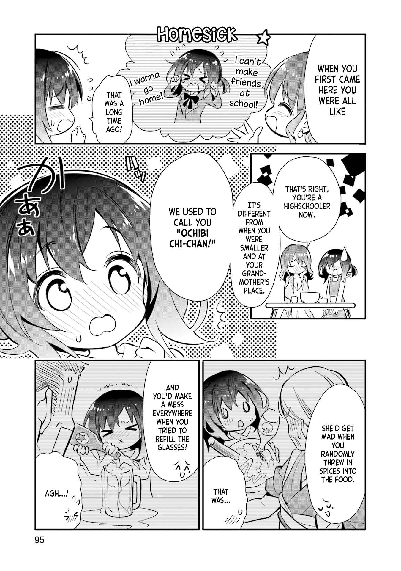 Page 19 Chapter 18 Chotto Ippai!