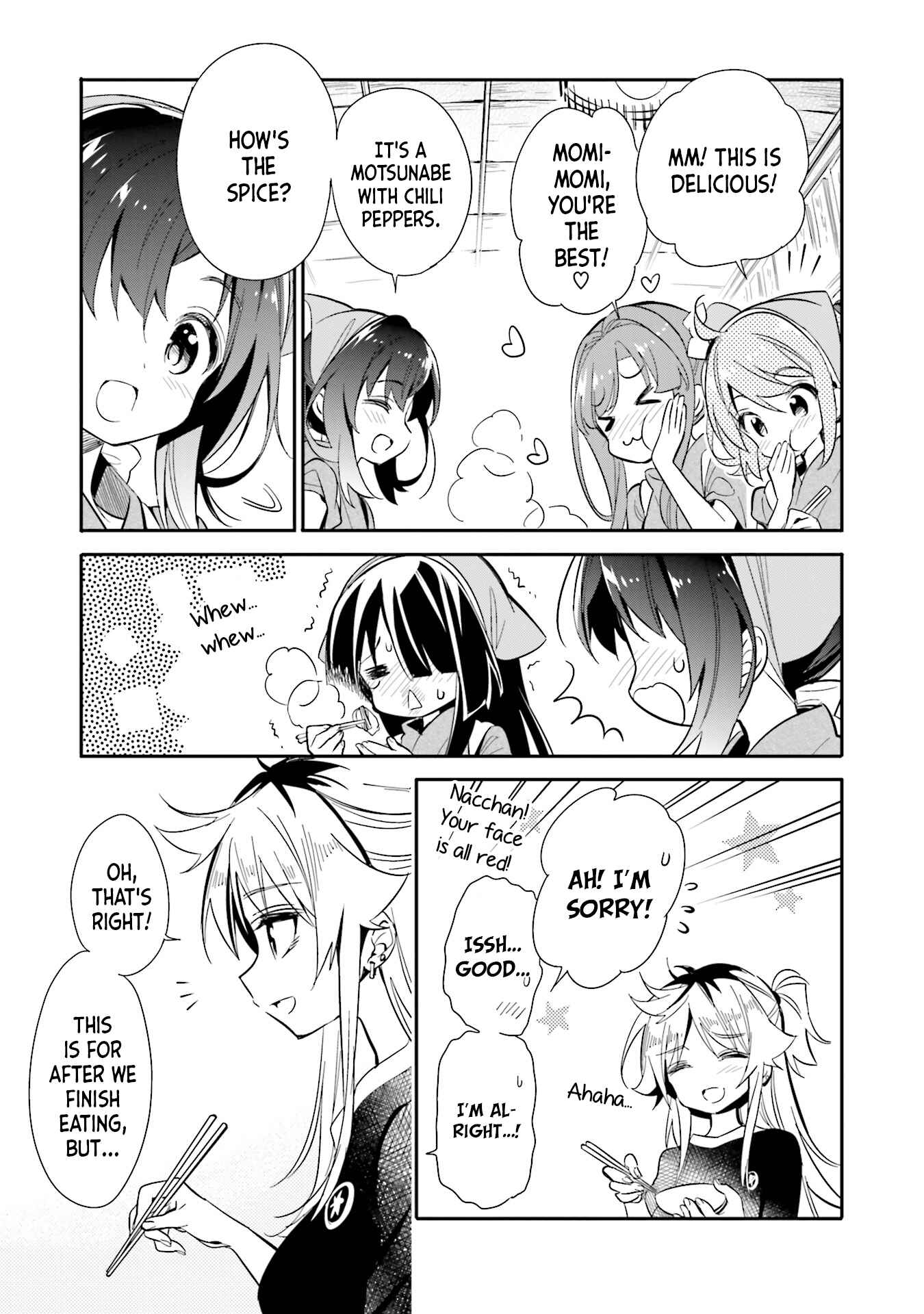 Page 3 Chapter 18 Chotto Ippai!