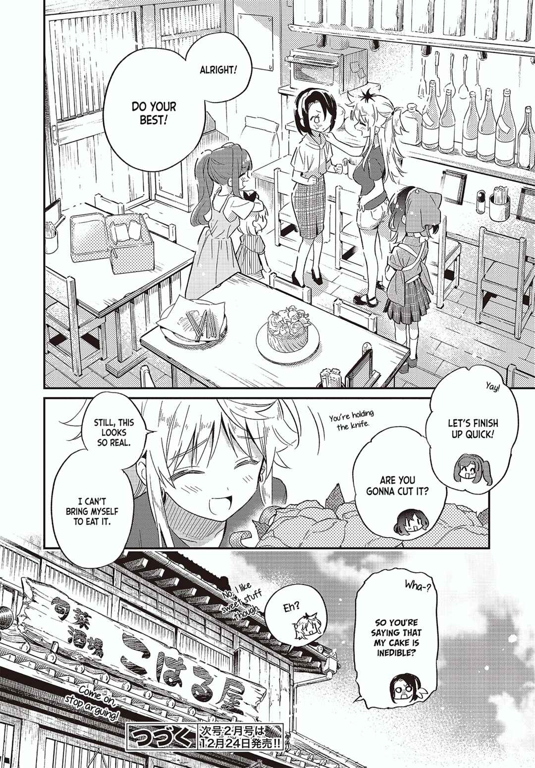 Page 24 Chapter 59 Chotto Ippai!