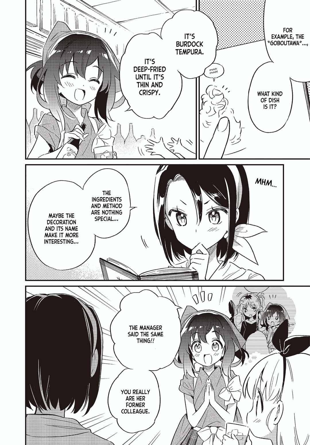 Page 6 Chapter 59 Chotto Ippai!