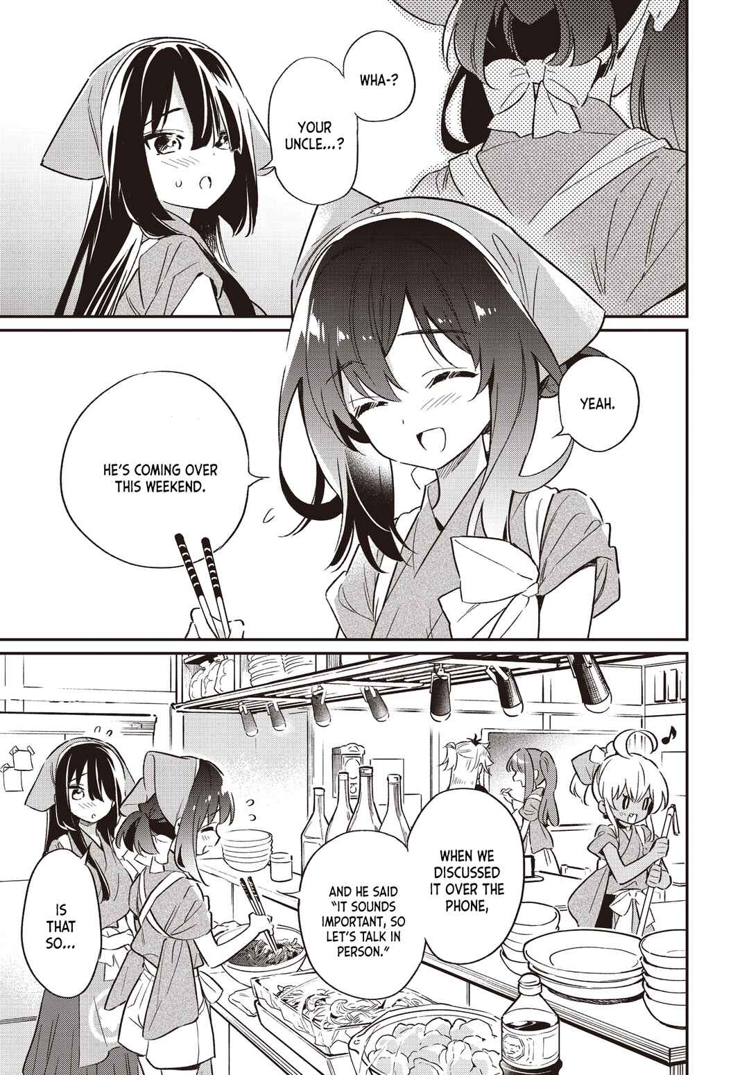 Page 1 Chapter 65 Chotto Ippai!