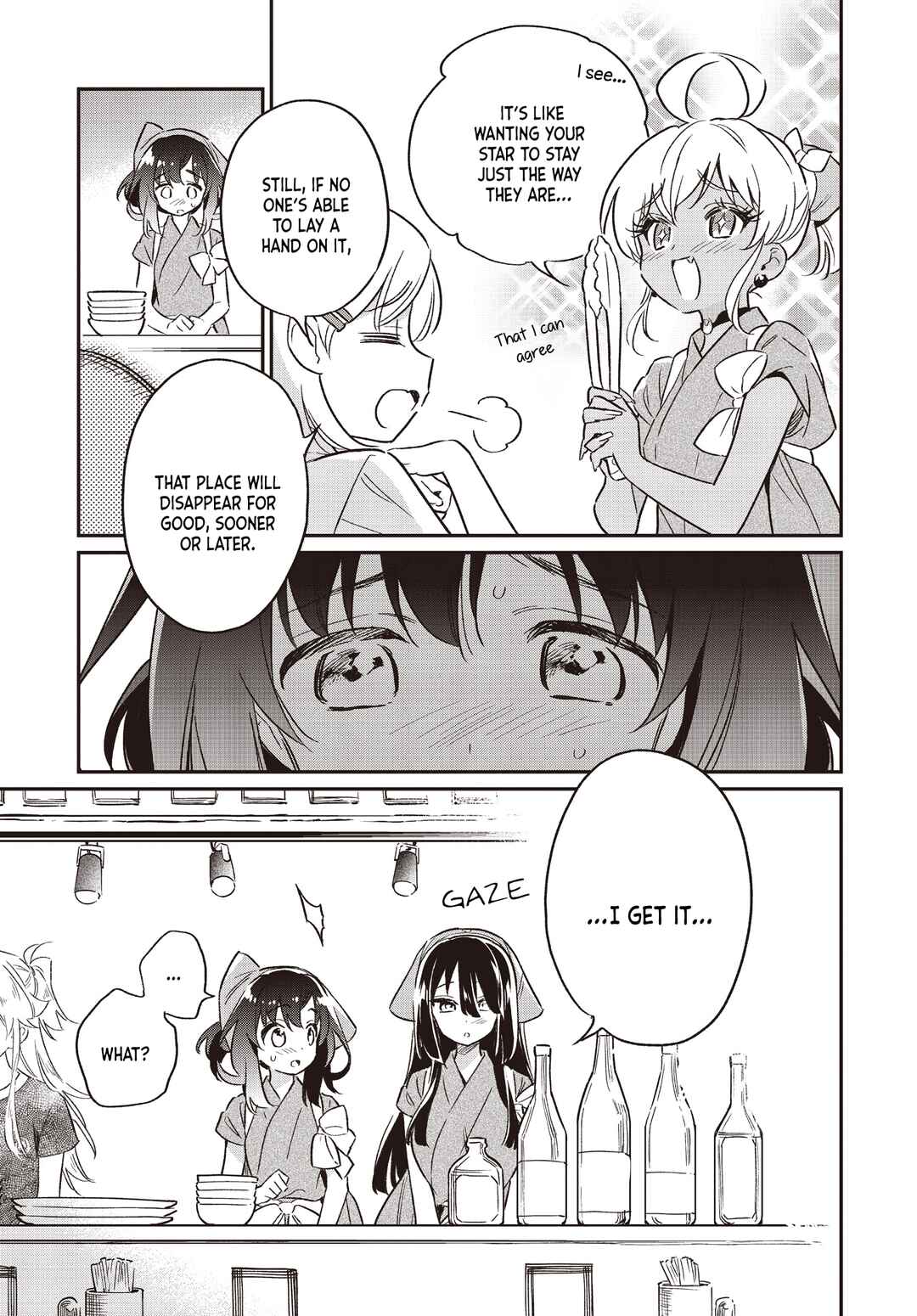 Page 17 Chapter 65 Chotto Ippai!