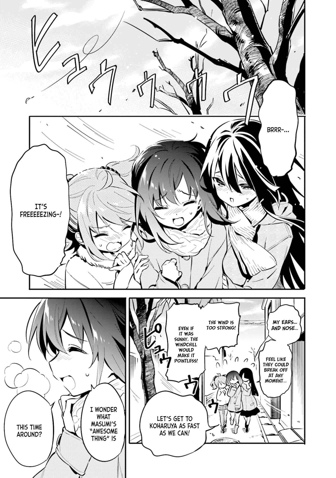 Page 1 Chapter 31 Chotto Ippai!