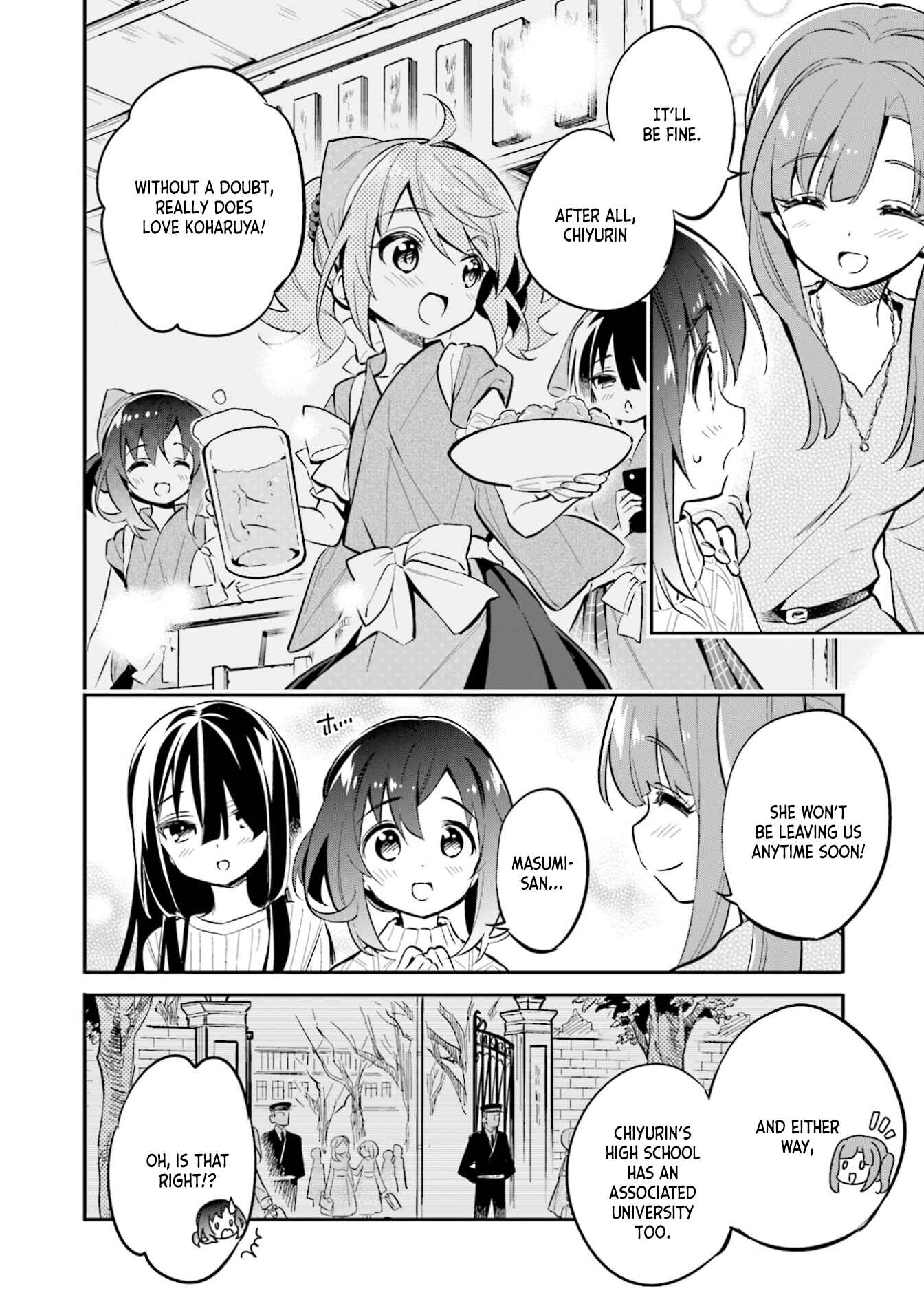 Page 18 Chapter 31 Chotto Ippai!