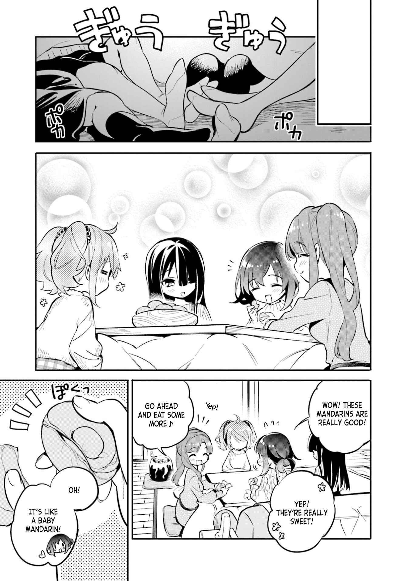 Page 7 Chapter 31 Chotto Ippai!