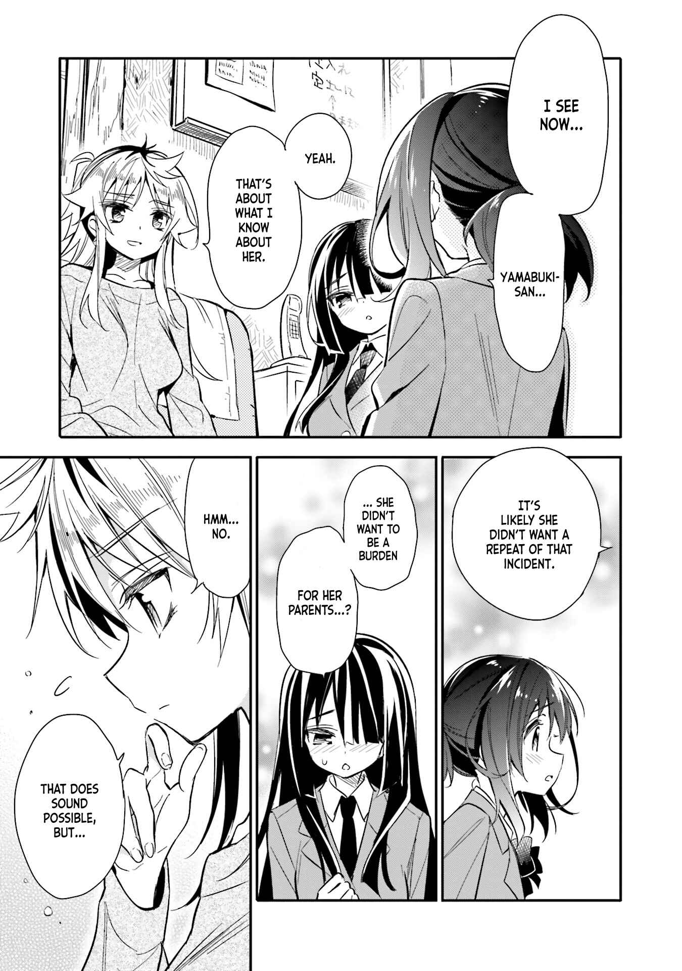 Page 15 Chapter 14 Chotto Ippai!