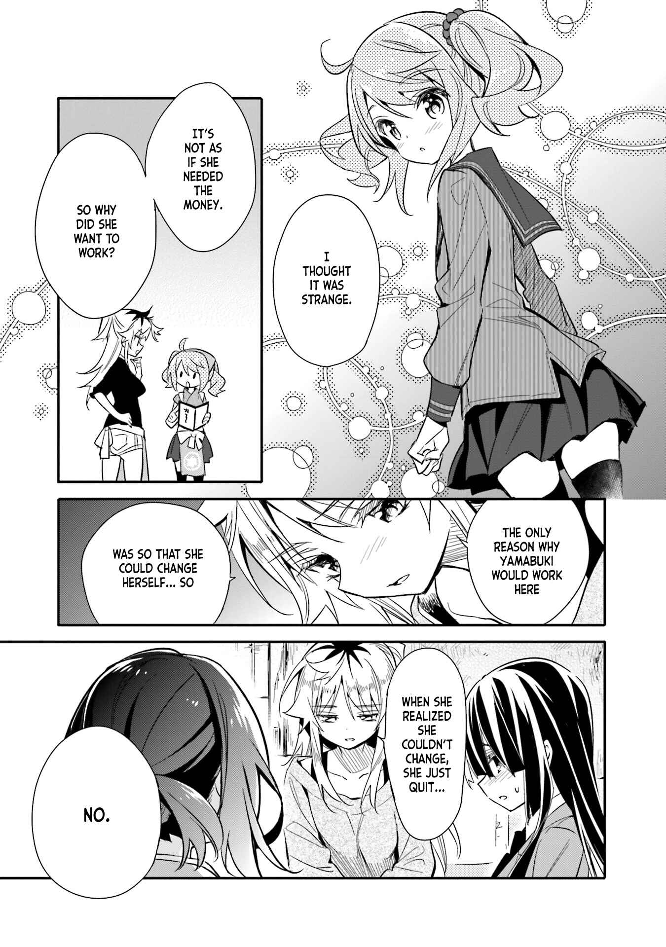 Page 17 Chapter 14 Chotto Ippai!