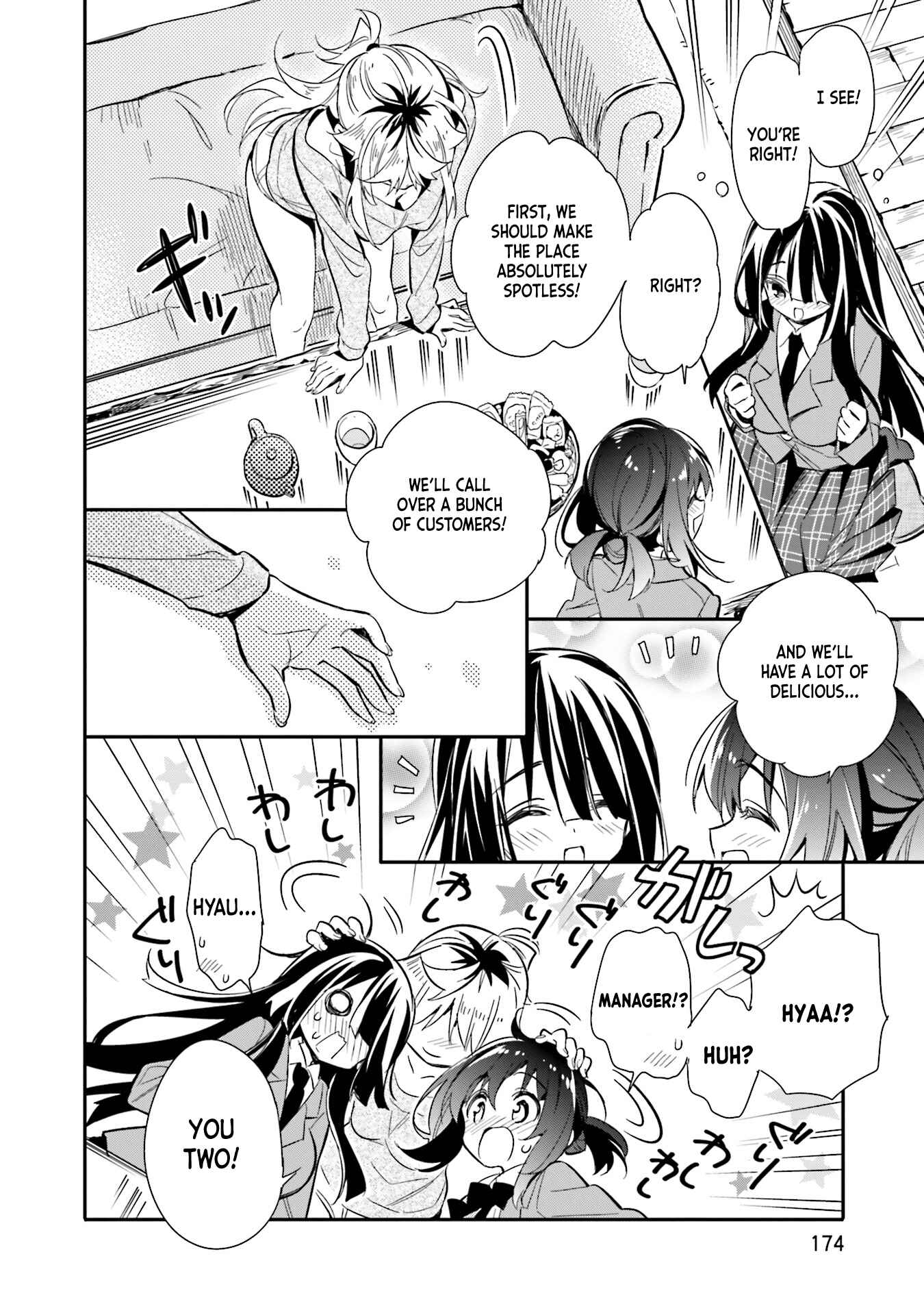 Page 21 Chapter 14 Chotto Ippai!