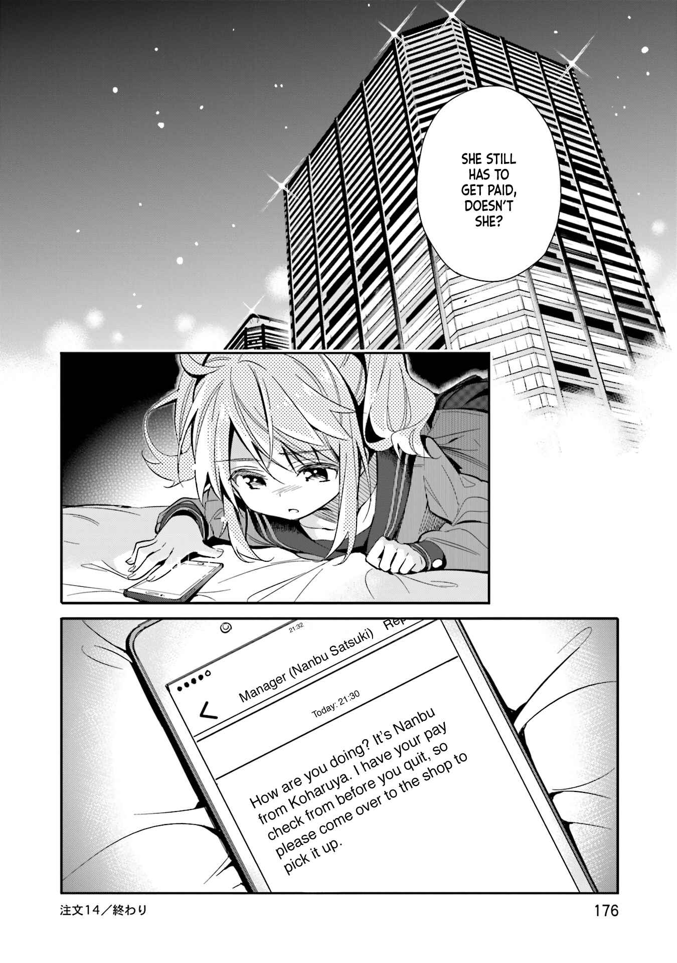 Page 23 Chapter 14 Chotto Ippai!