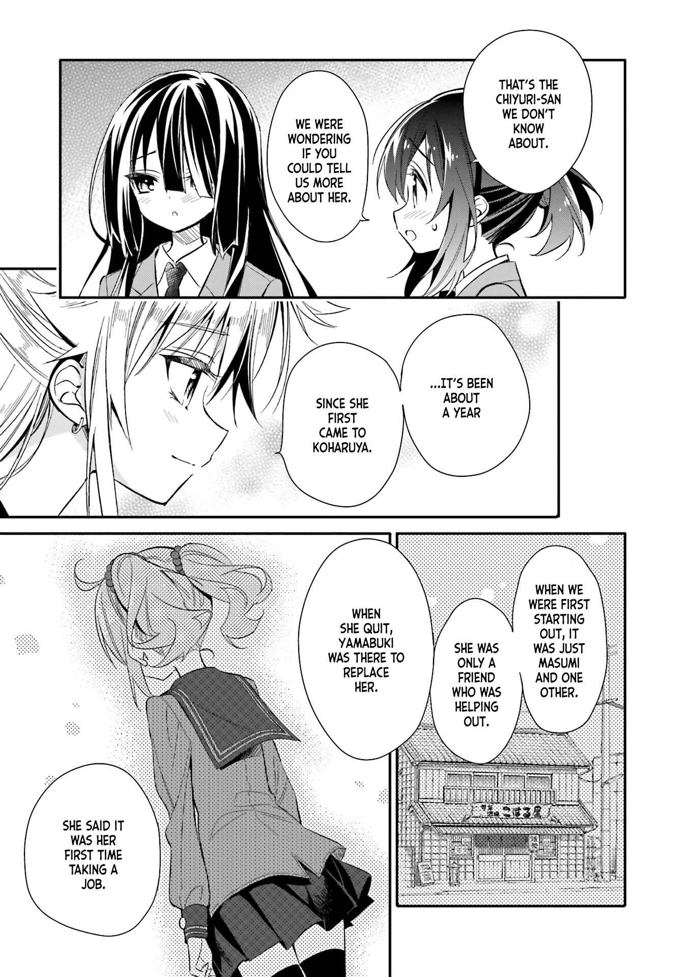 Page 5 Chapter 14 Chotto Ippai!