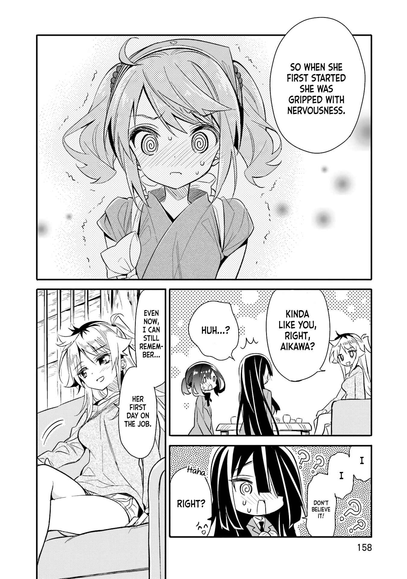 Page 6 Chapter 14 Chotto Ippai!