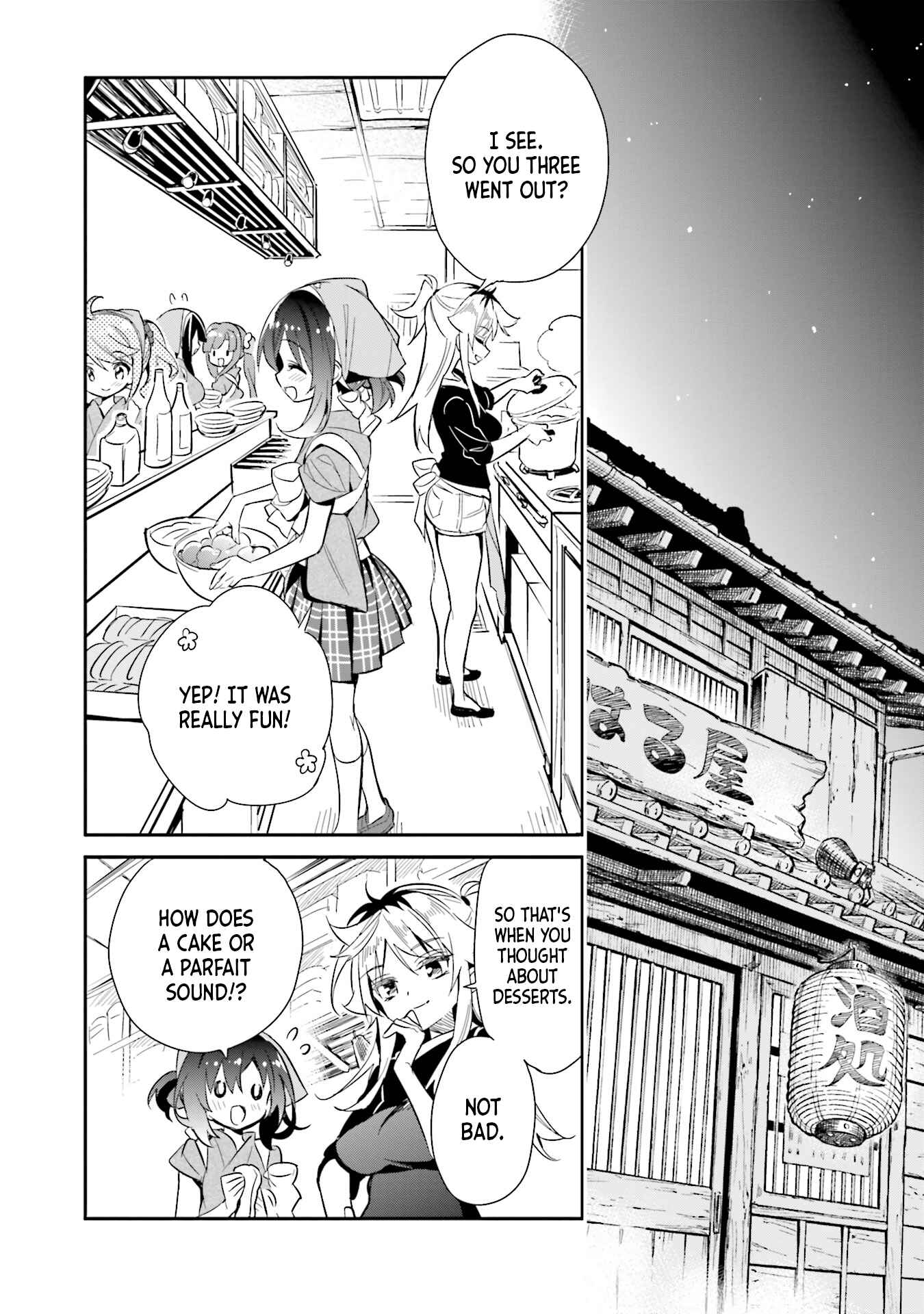Page 12 Chapter 17 Chotto Ippai!