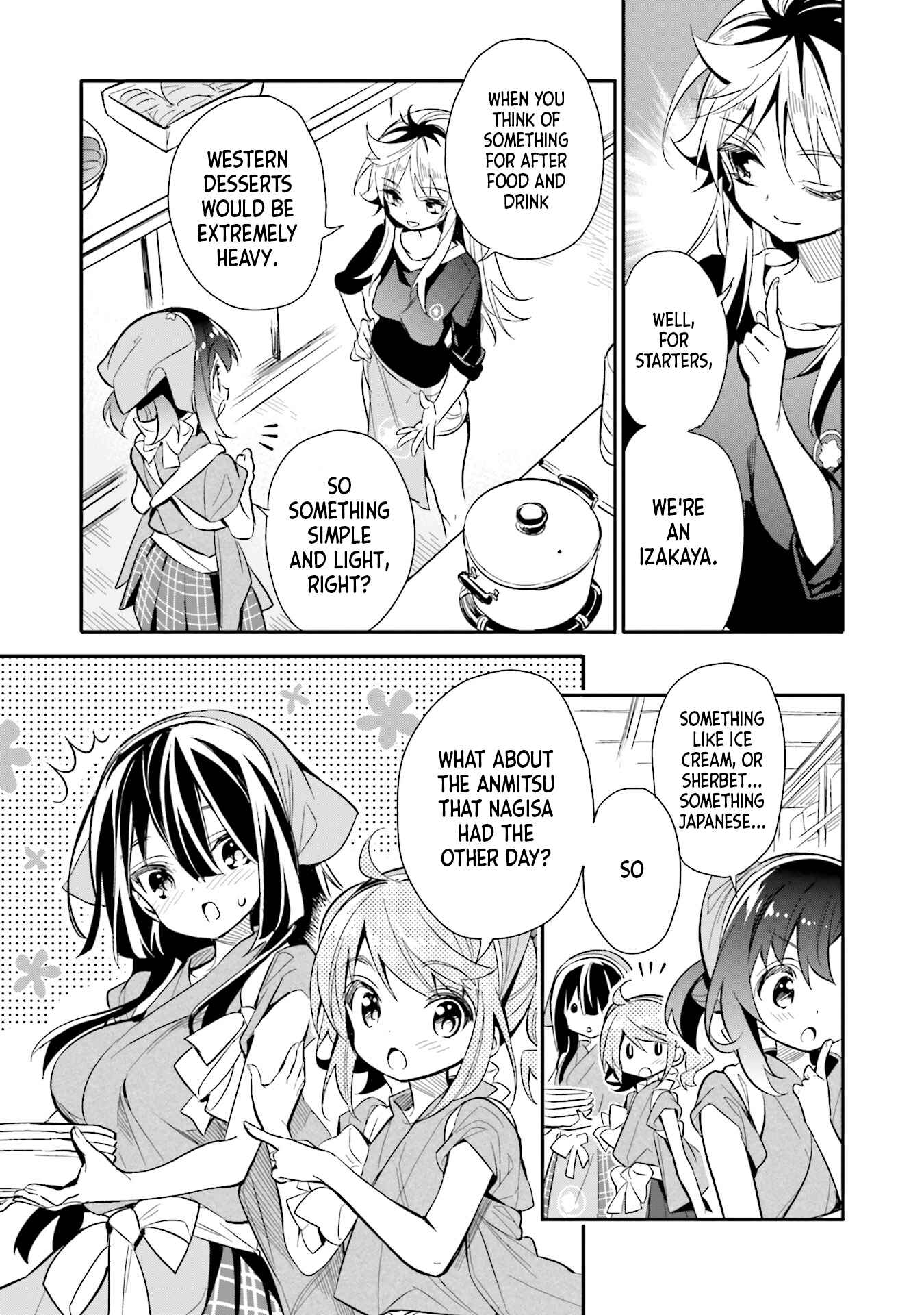 Page 13 Chapter 17 Chotto Ippai!
