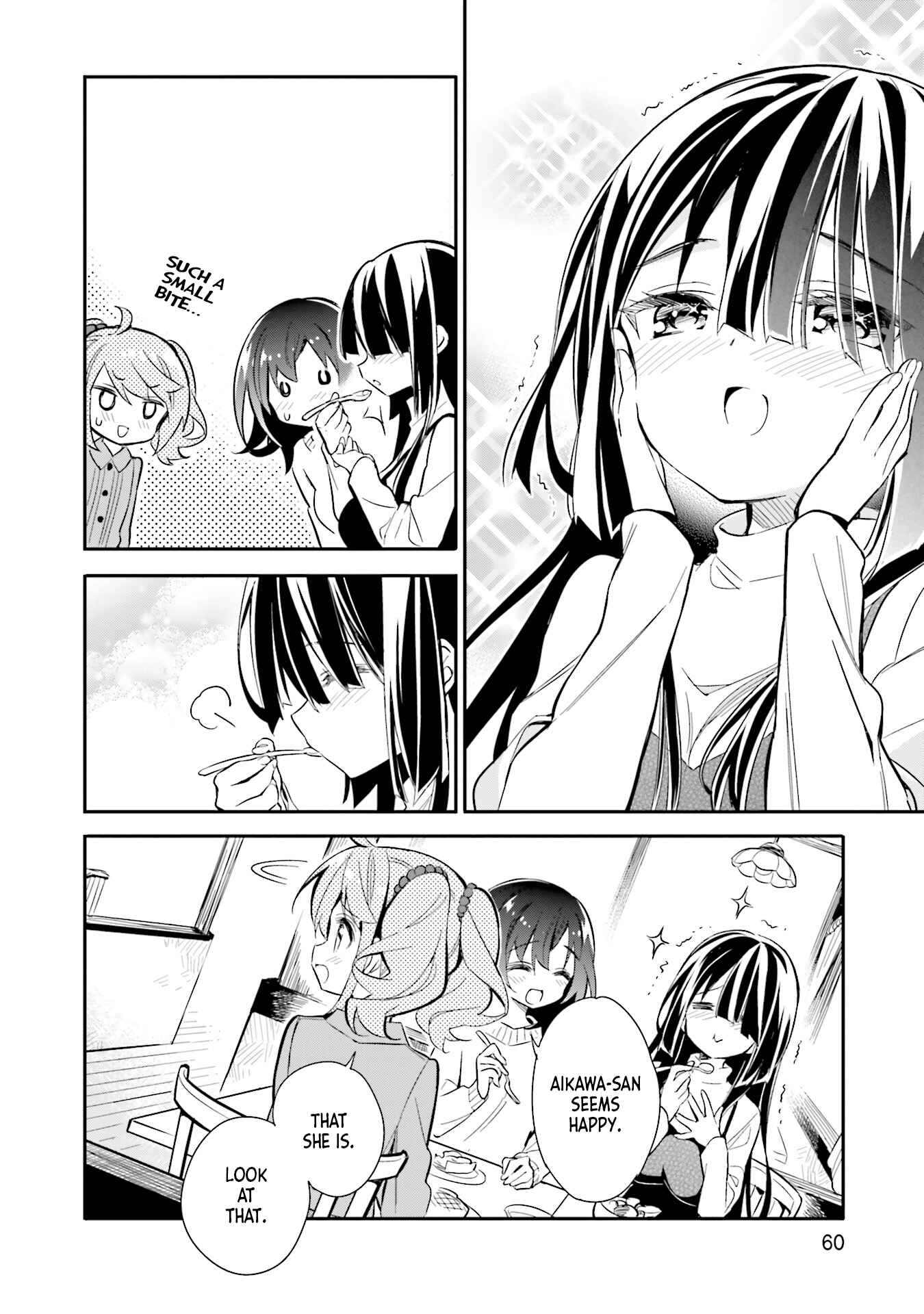 Page 9 Chapter 17 Chotto Ippai!