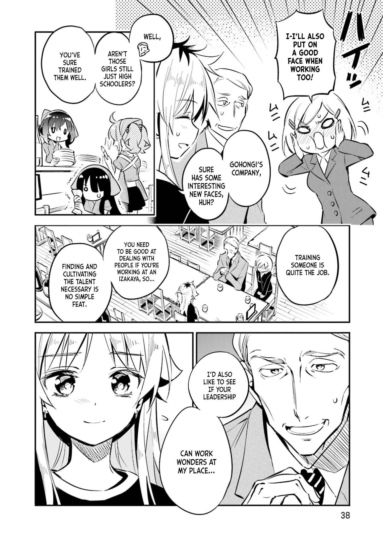 Page 12 Chapter 30 Chotto Ippai!