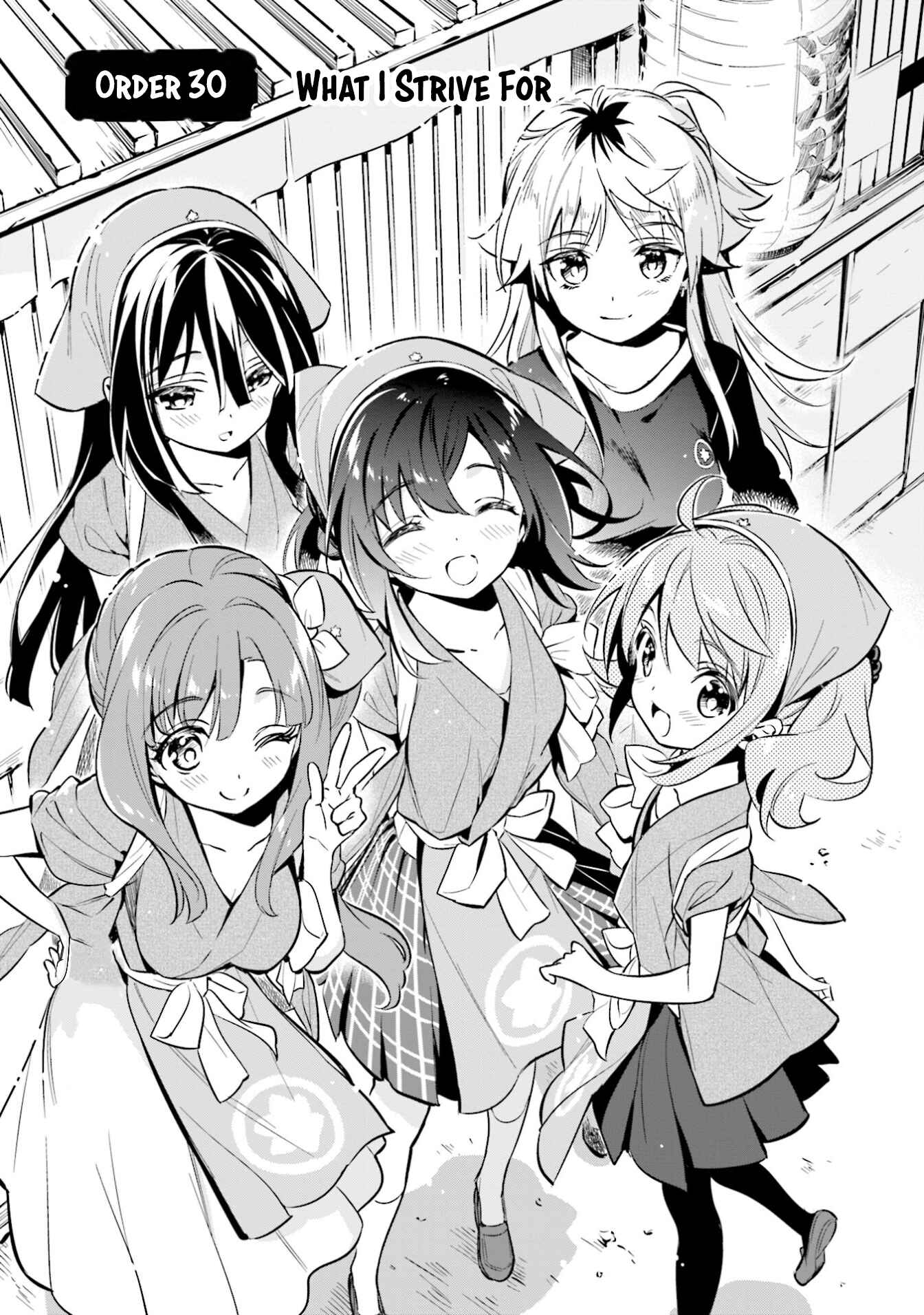 Page 3 Chapter 30 Chotto Ippai!