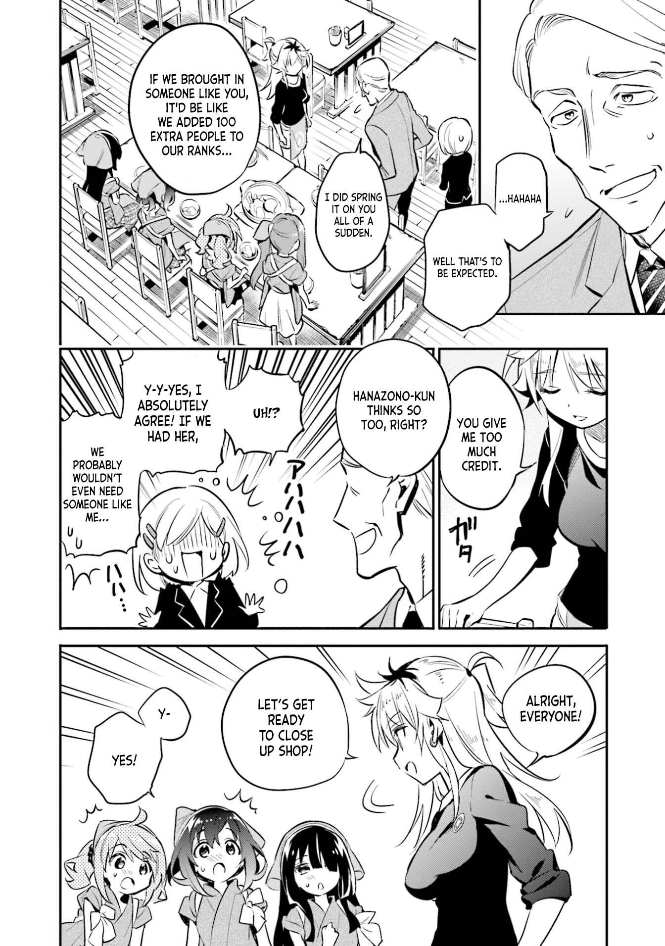 Page 4 Chapter 30 Chotto Ippai!