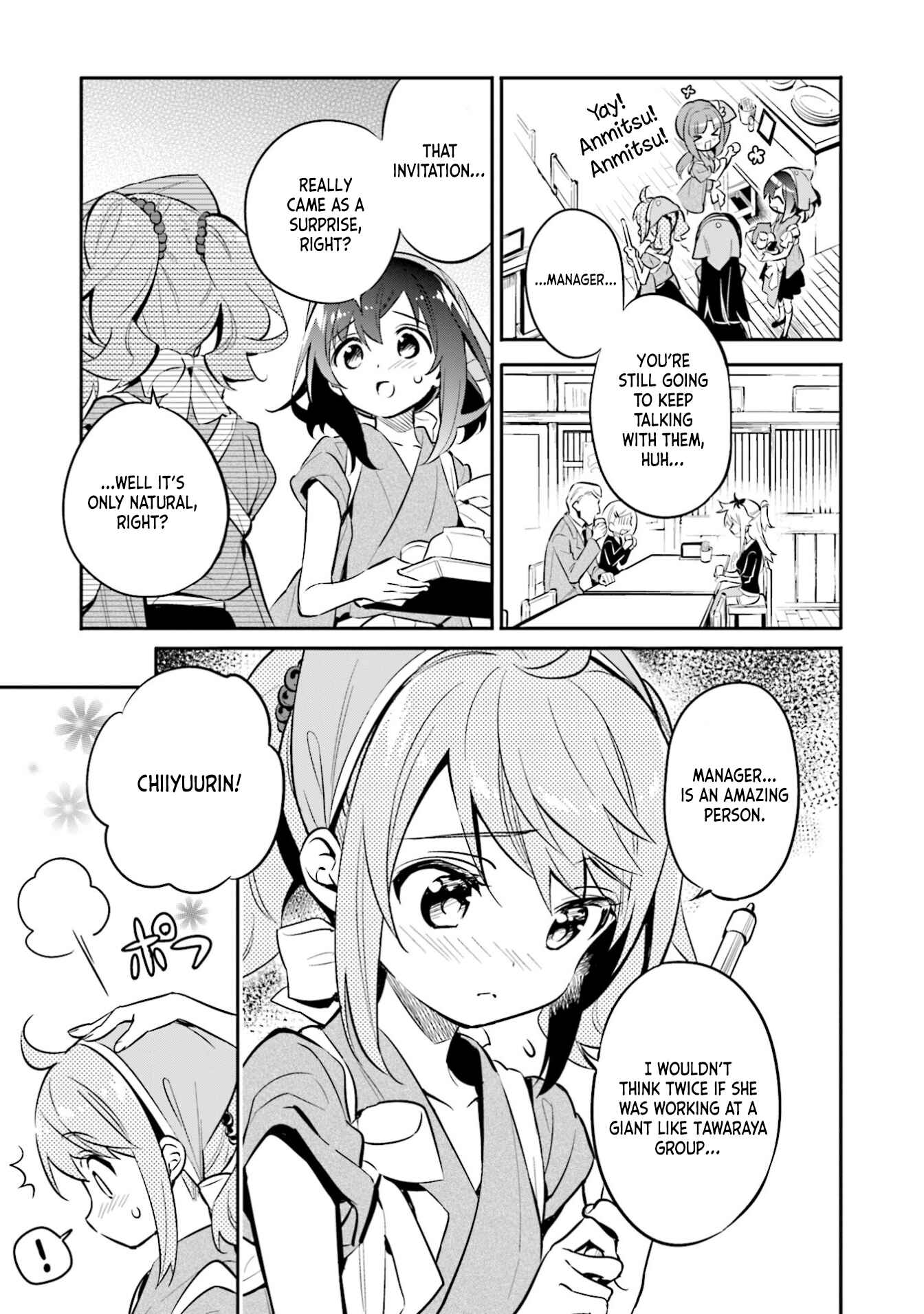 Page 7 Chapter 30 Chotto Ippai!