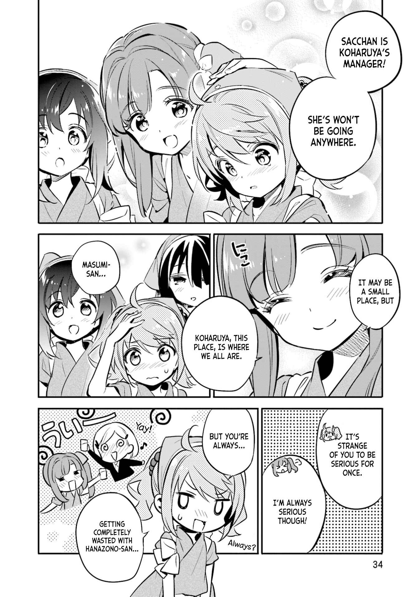 Page 8 Chapter 30 Chotto Ippai!