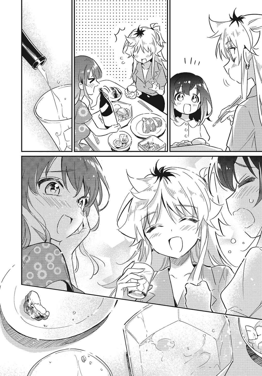 Page 10 Chapter 56 Chotto Ippai!