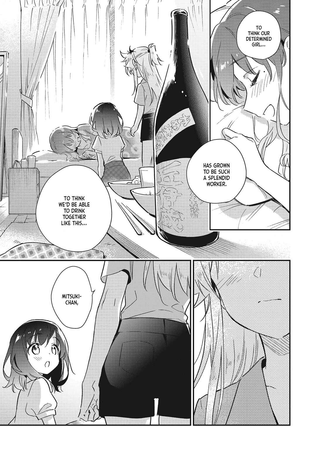 Page 15 Chapter 56 Chotto Ippai!