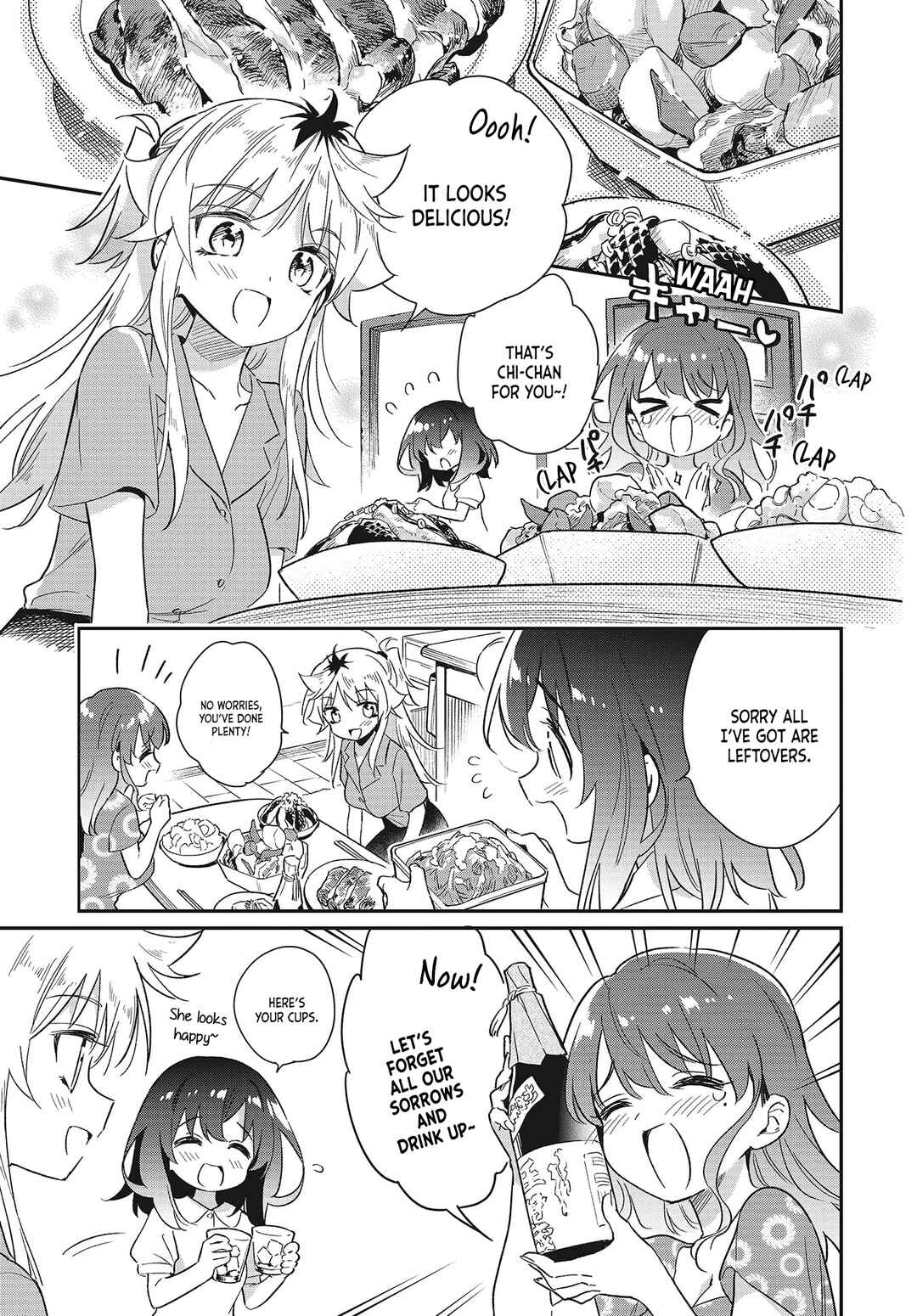 Page 7 Chapter 56 Chotto Ippai!