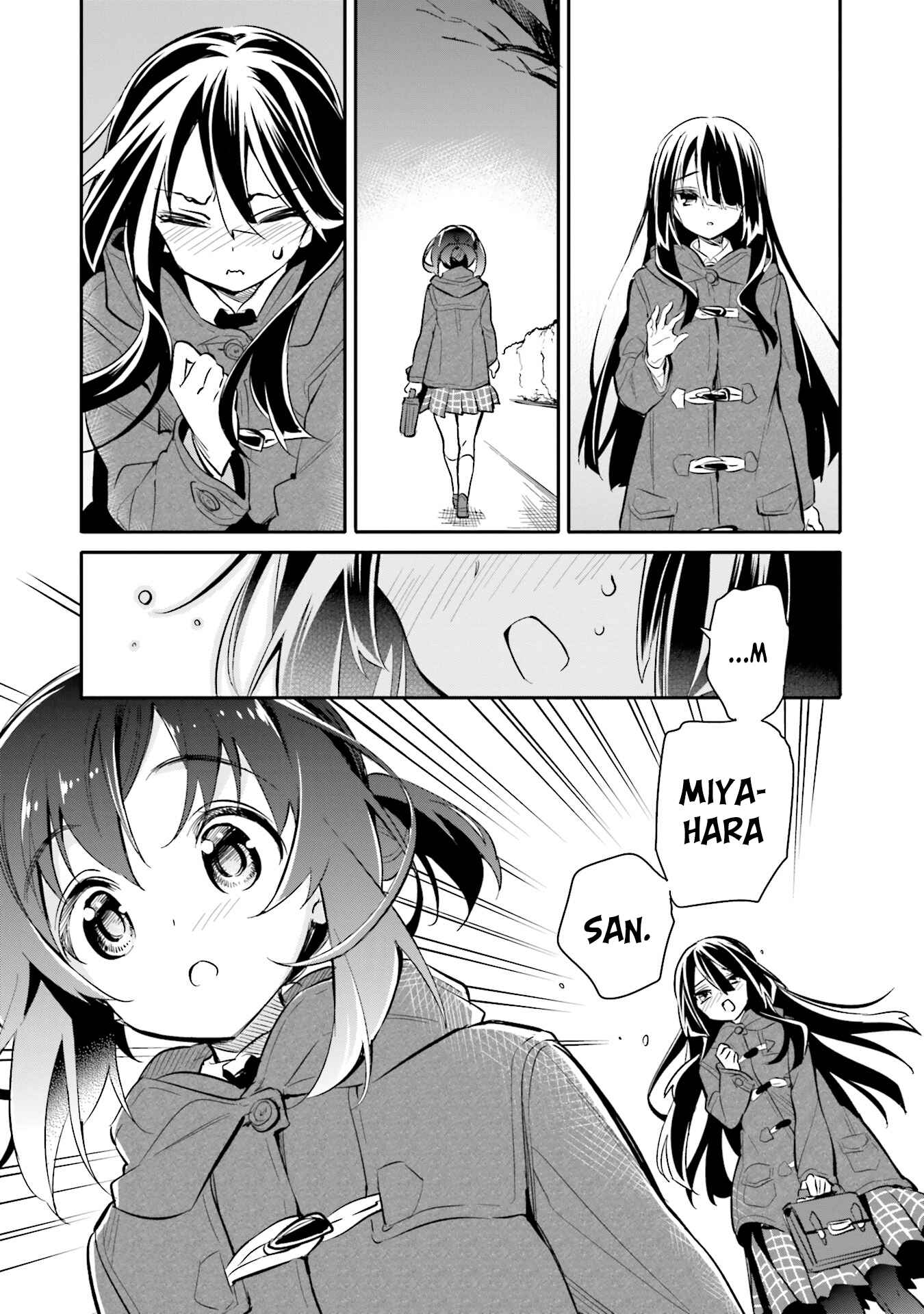 Page 17 Chapter 7 Chotto Ippai!