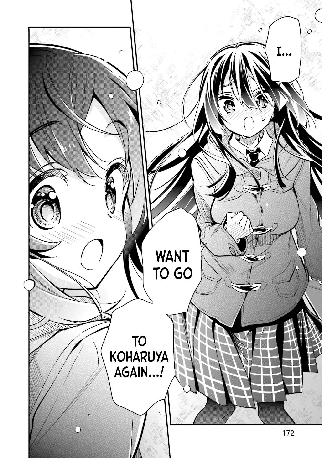 Page 18 Chapter 7 Chotto Ippai!