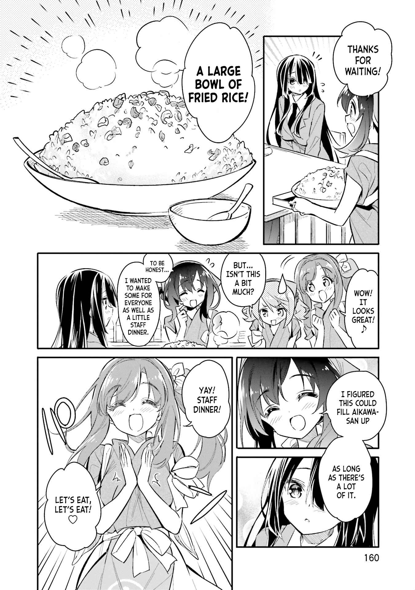 Page 7 Chapter 7 Chotto Ippai!