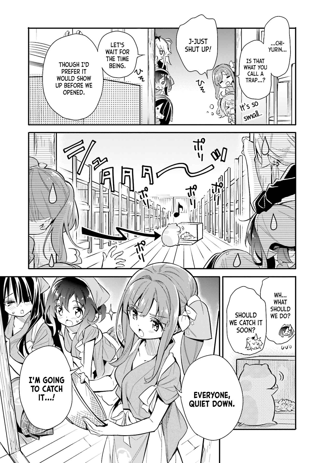 Page 14 Chapter 16 Chotto Ippai!