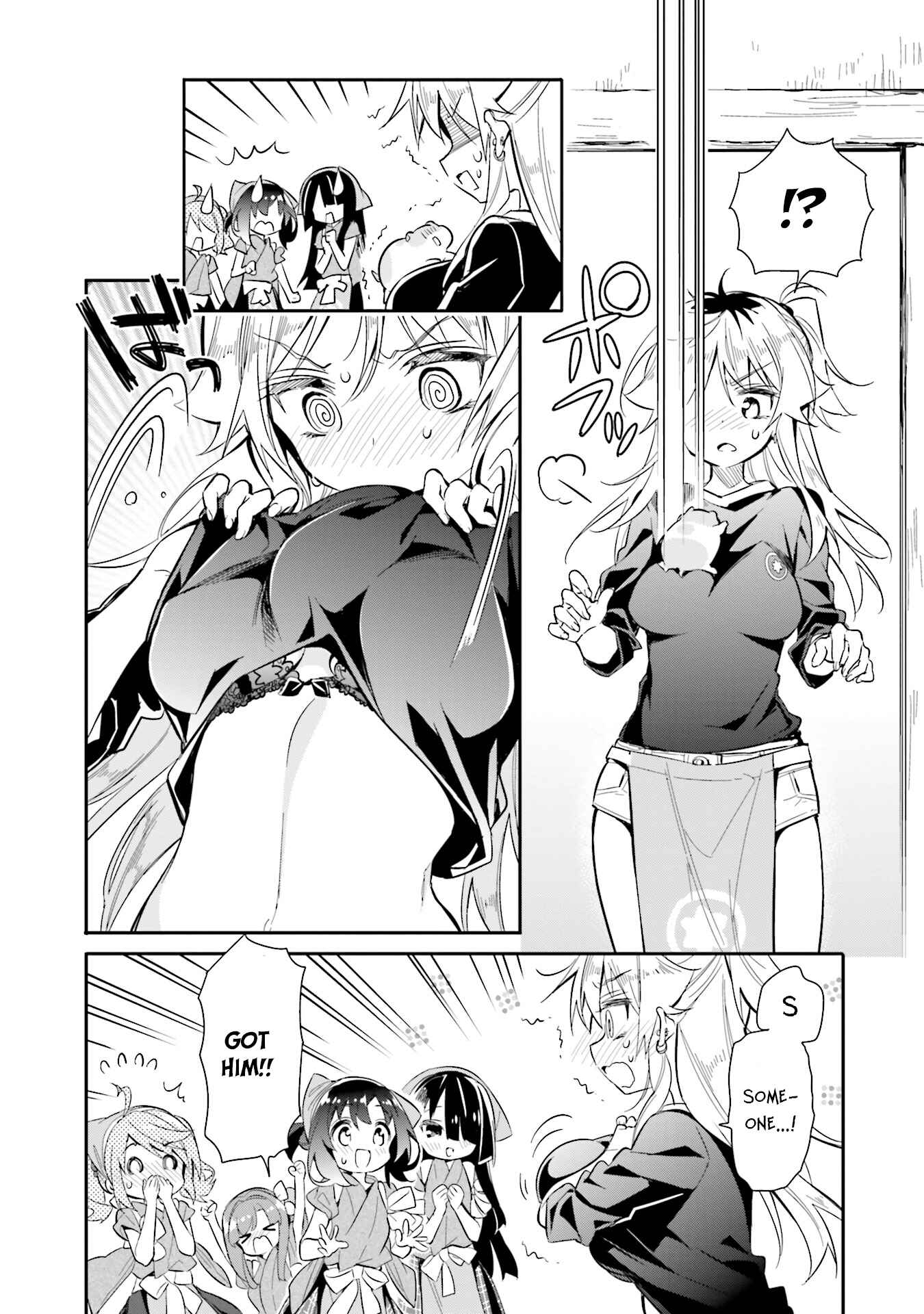Page 17 Chapter 16 Chotto Ippai!