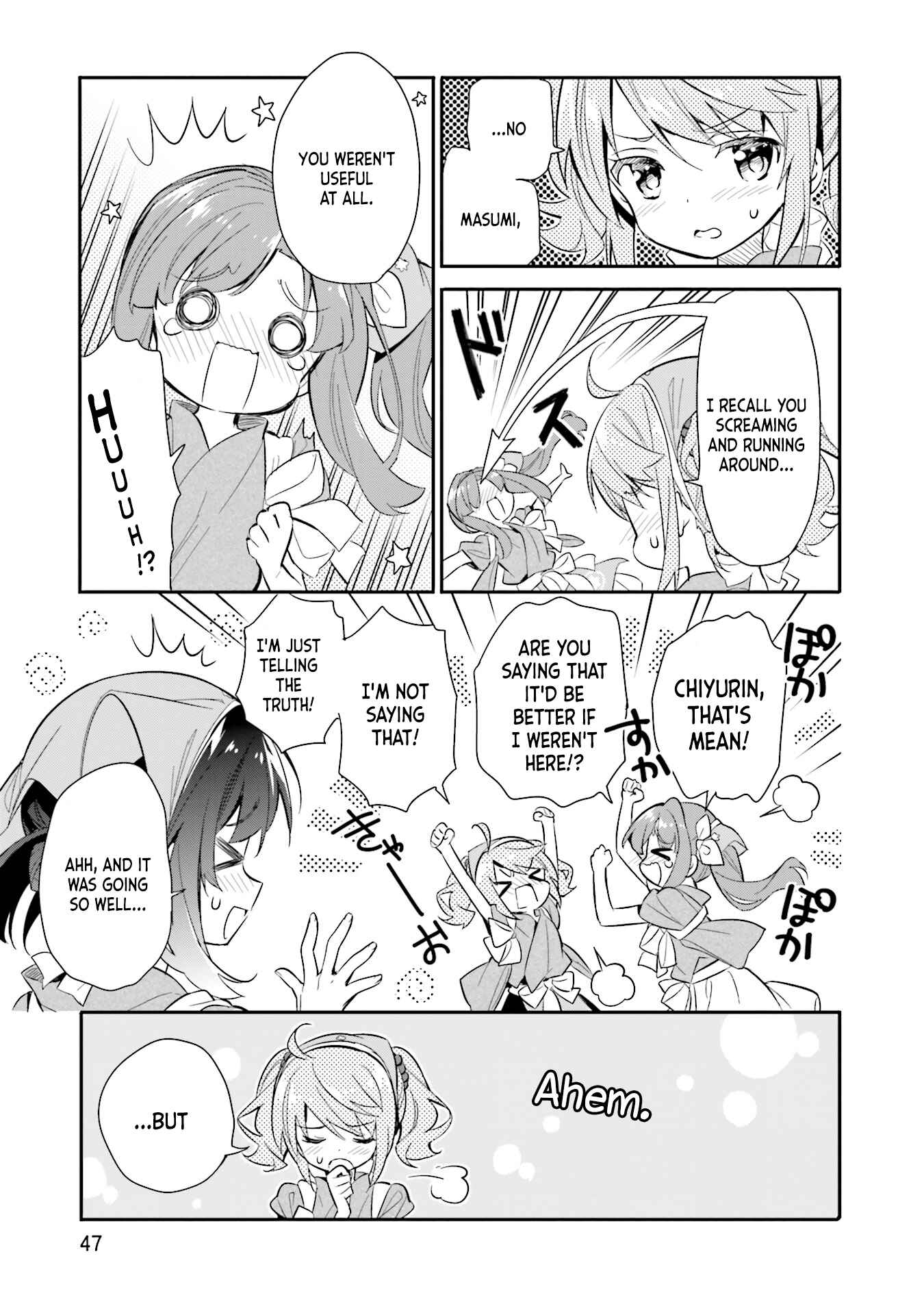 Page 20 Chapter 16 Chotto Ippai!