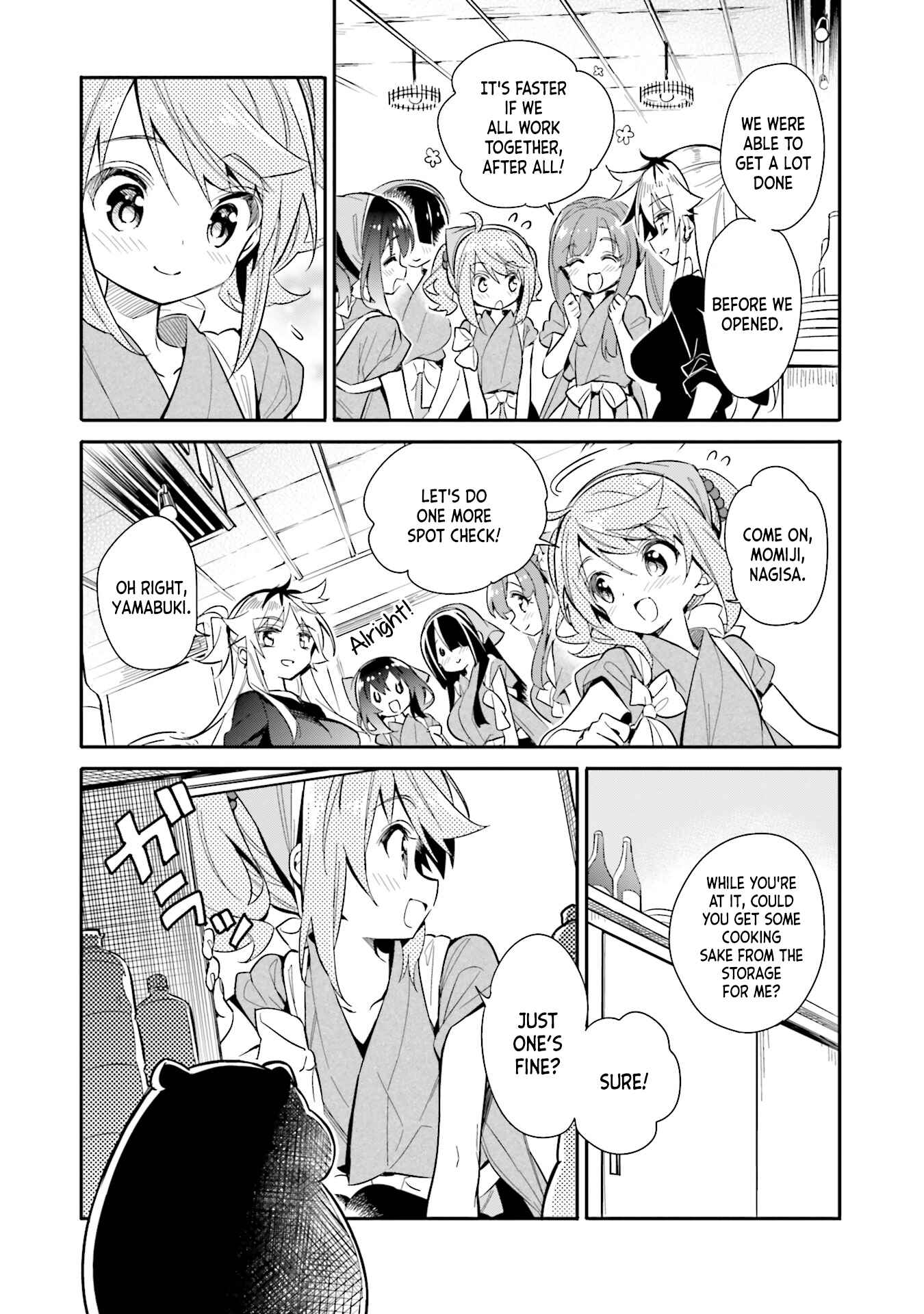 Page 4 Chapter 16 Chotto Ippai!