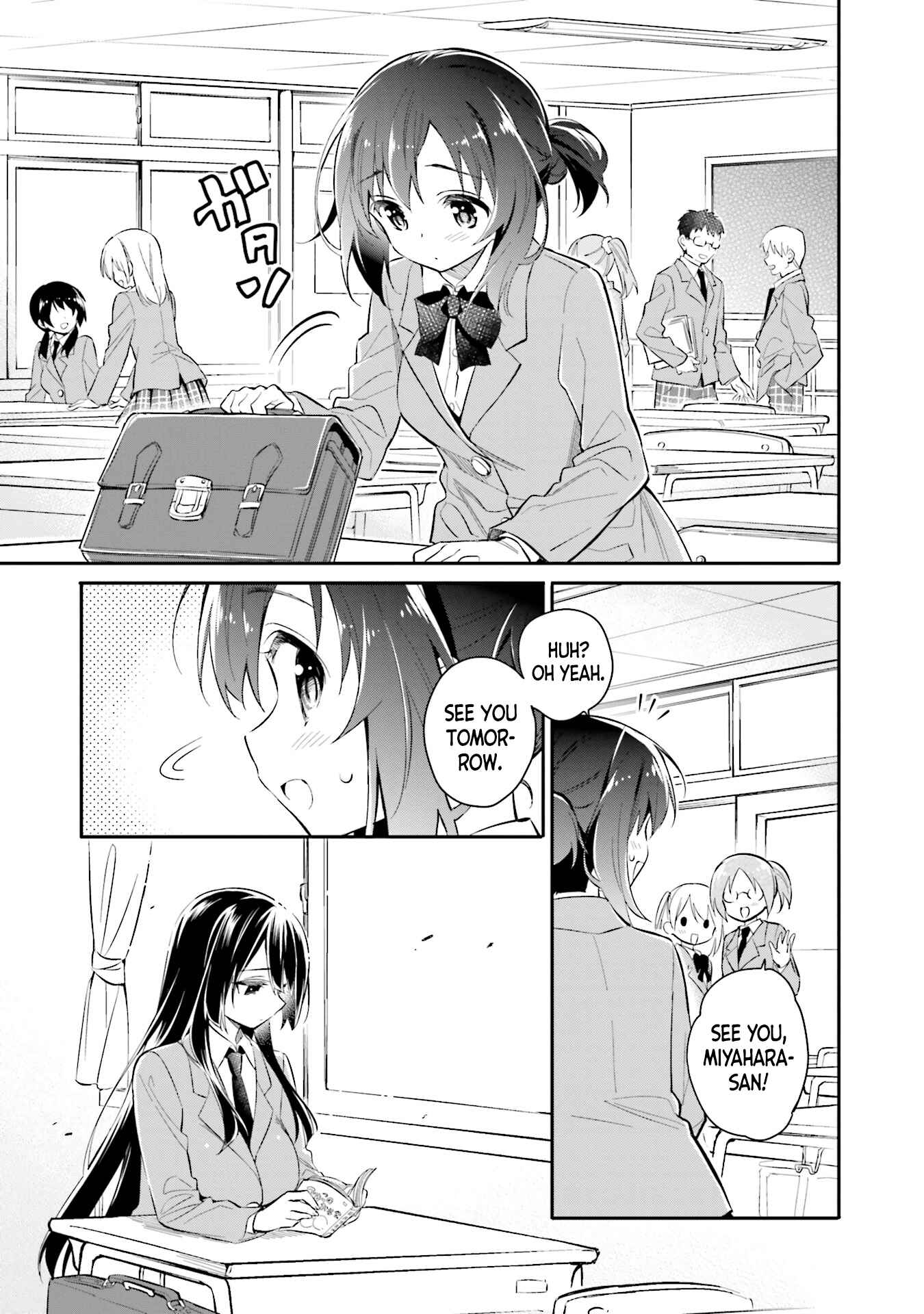 Page 1 Chapter 5 Chotto Ippai!