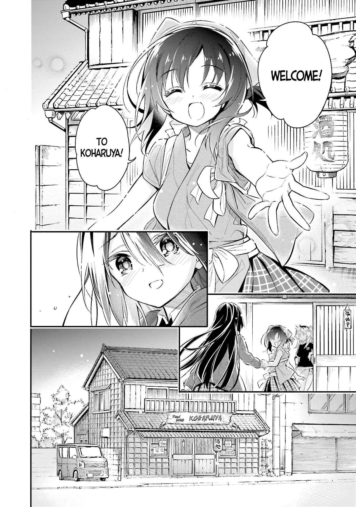 Page 23 Chapter 5 Chotto Ippai!