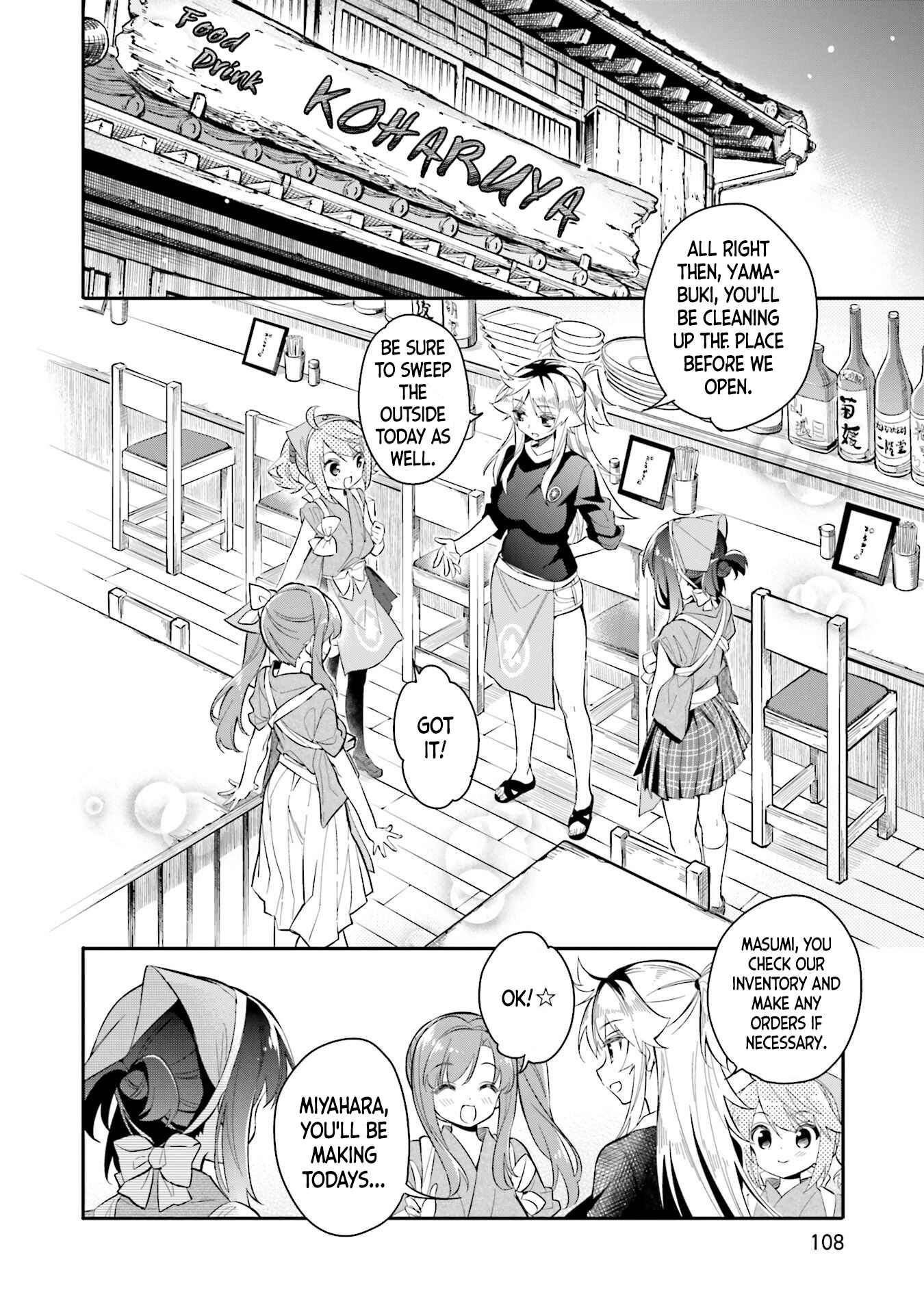 Page 4 Chapter 5 Chotto Ippai!